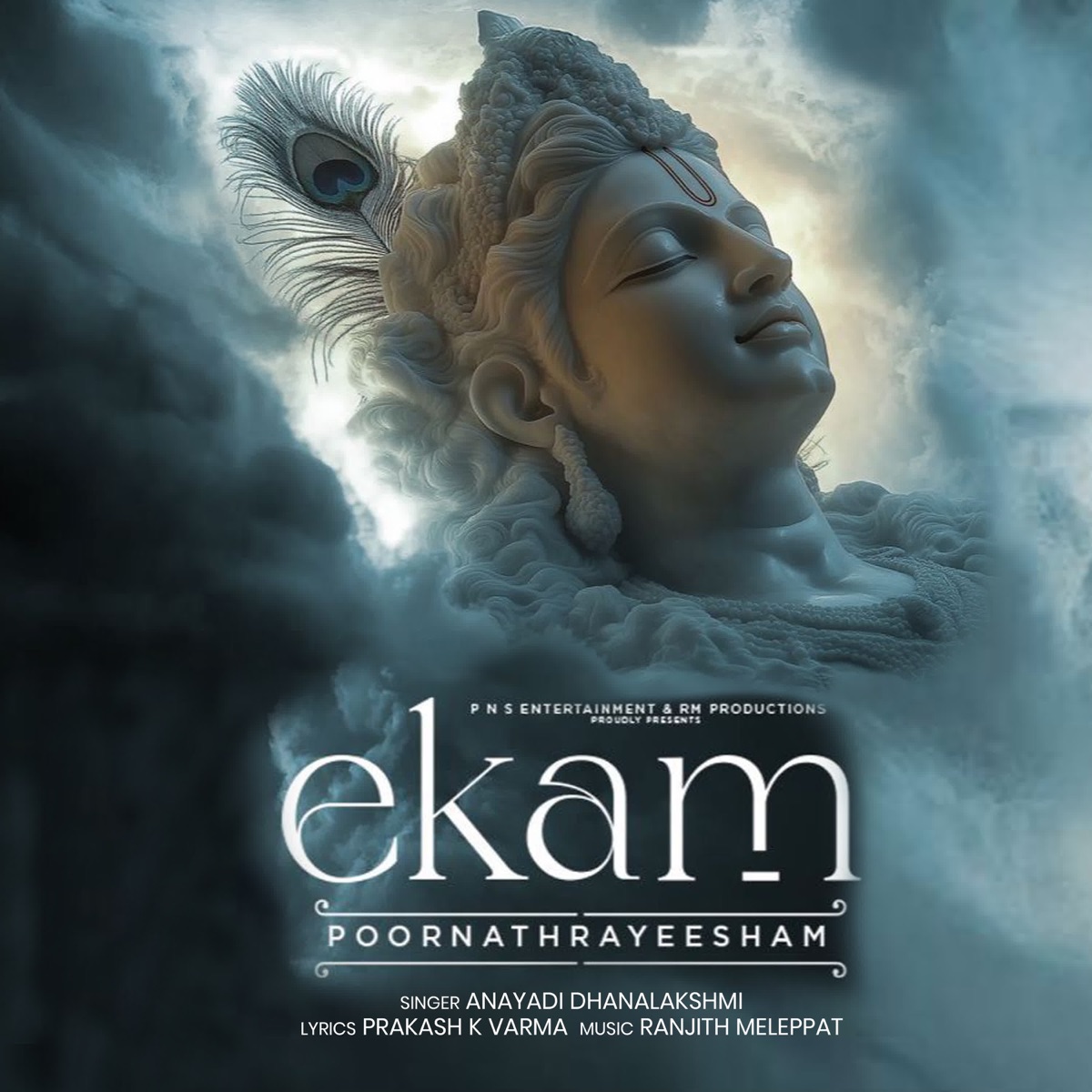 Ekam Poornathrayeesham - Single by Anayadi Dhanalakshmi & Ranjith Meleppat album cover