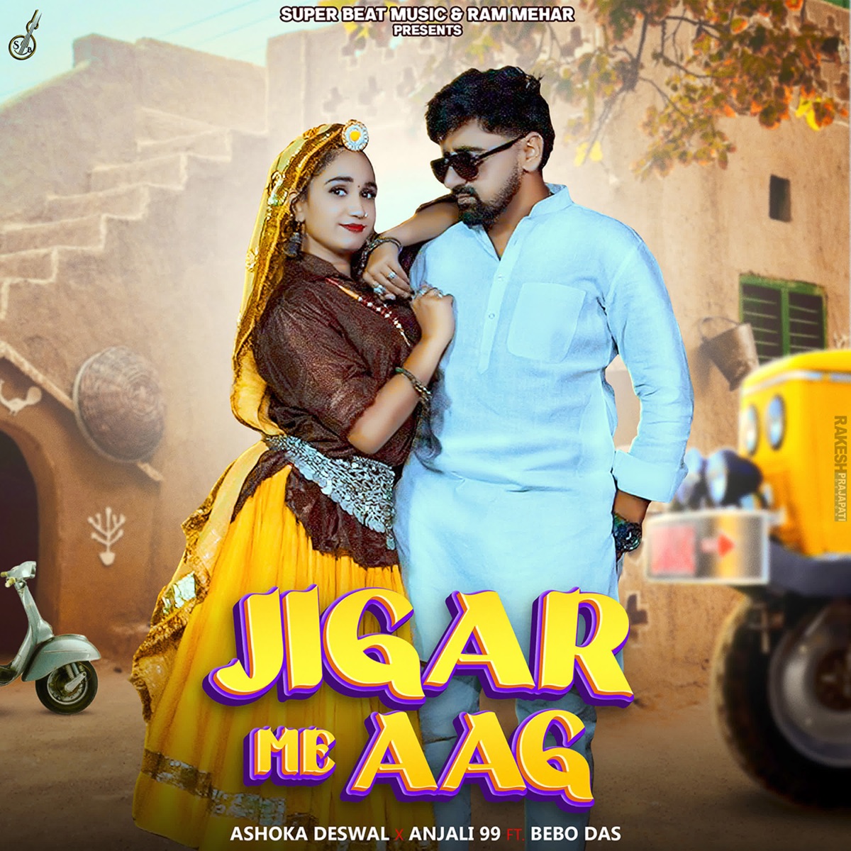 Jigar Me Aag (feat. Bebo Das) - Single by Ashoka Deswal & Anjali 99 album cover