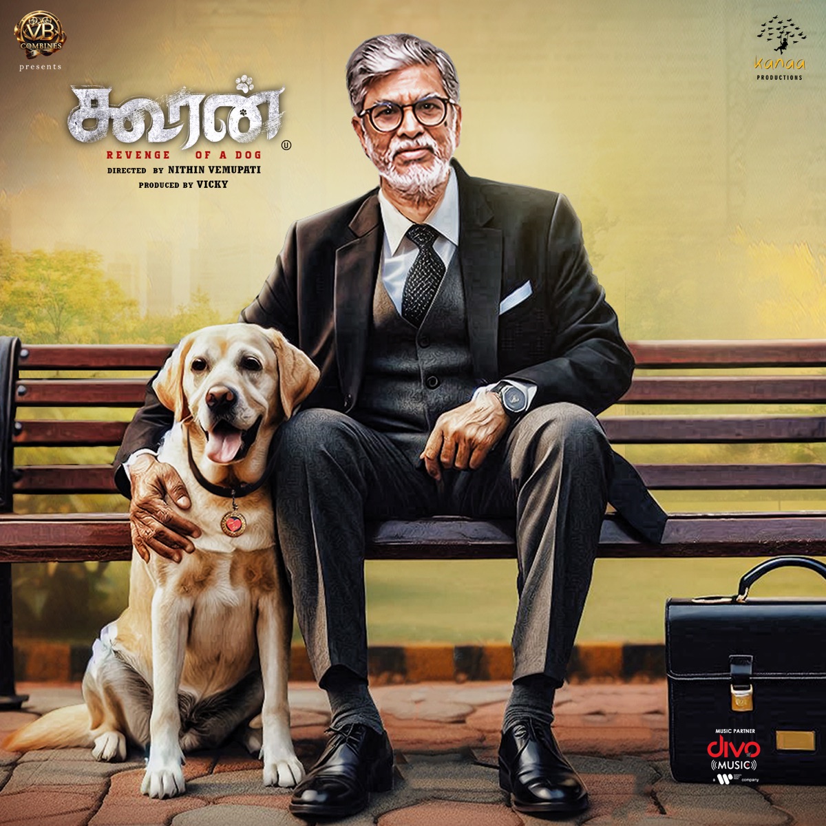 Kooran (Original Motion Picture Soundtrack) - EP by Muthamil & Siddharth Vipin album cover