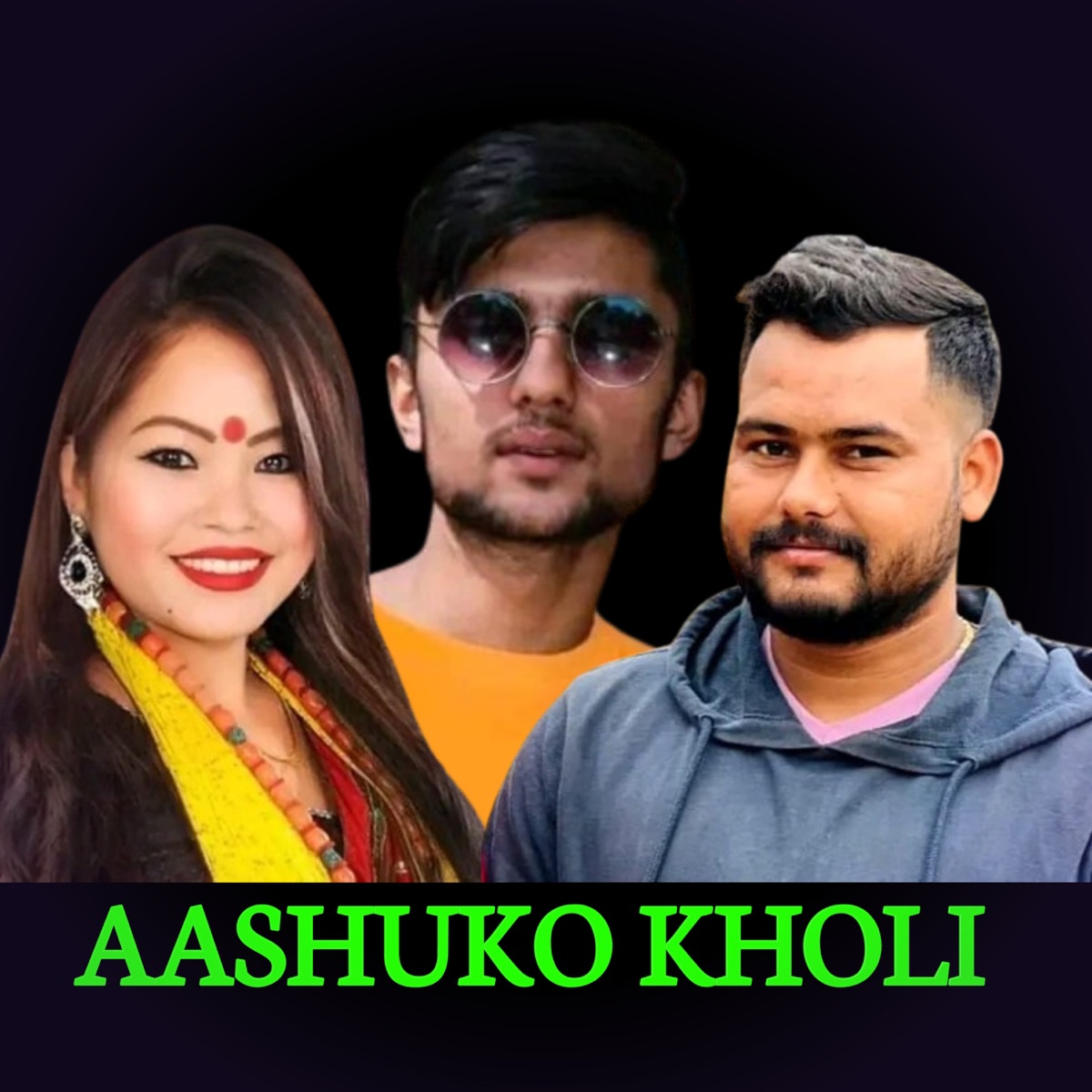 Aashuko kholi - EP by Rajan BK, Birendra Sb Bhusal & Tulsi Gharti Magar album cover