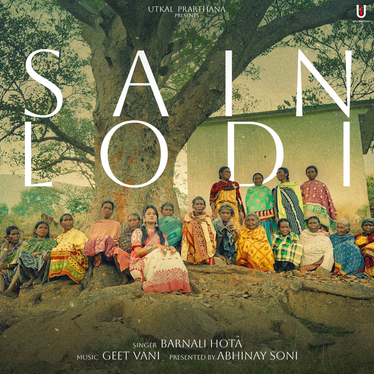 Sain Lodi - Single by Barnali Hota & GeEt Vani album cover