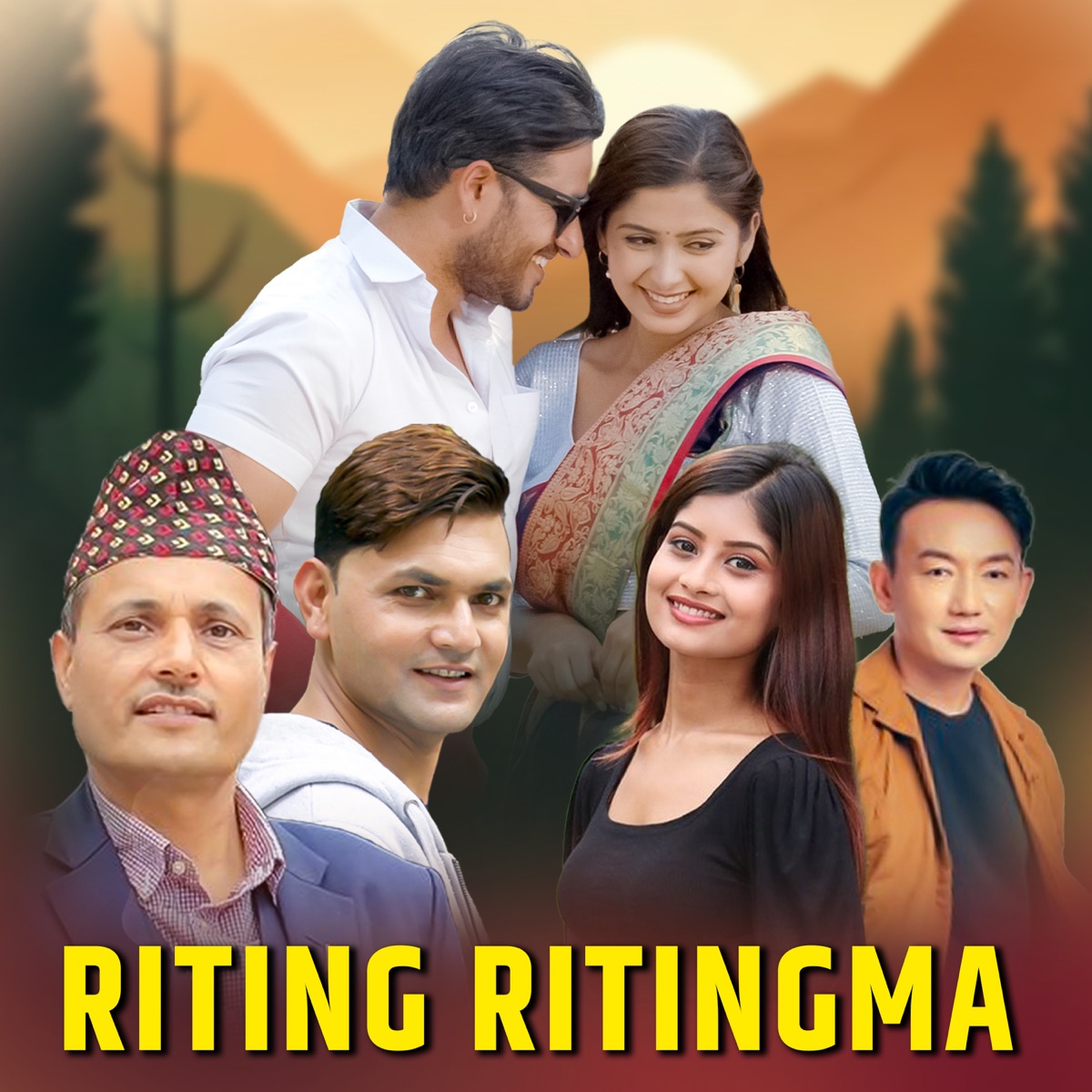 Riting Ritingma (feat. Dipak Limbu & Benisha Poudel) - Single by Chinta Mani Siwakoti album cover