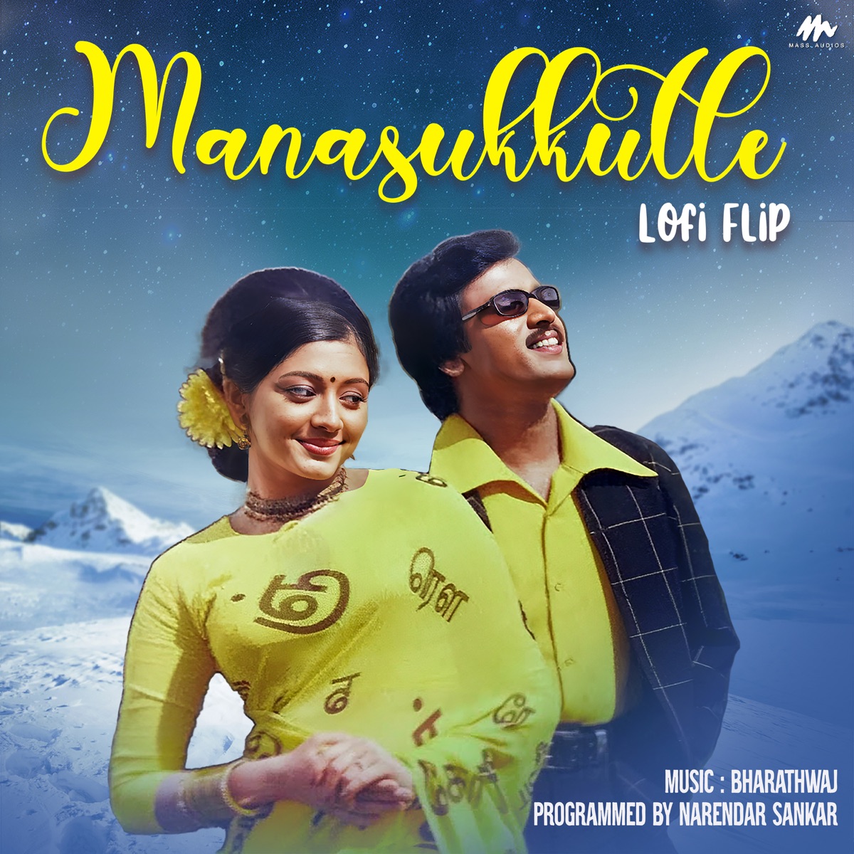 Manasukkulle Dhagam (Lofi Flip) - Single by Bharadwaj, Harish Raghavendra & Narendar Sankar album cover