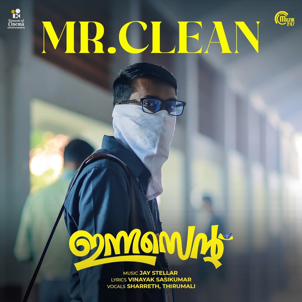 Mr.Clean (From "Innocent") - Single by Jay Stellar, Sharreth, ThirumaLi & Vinayak Sasikumar album cover