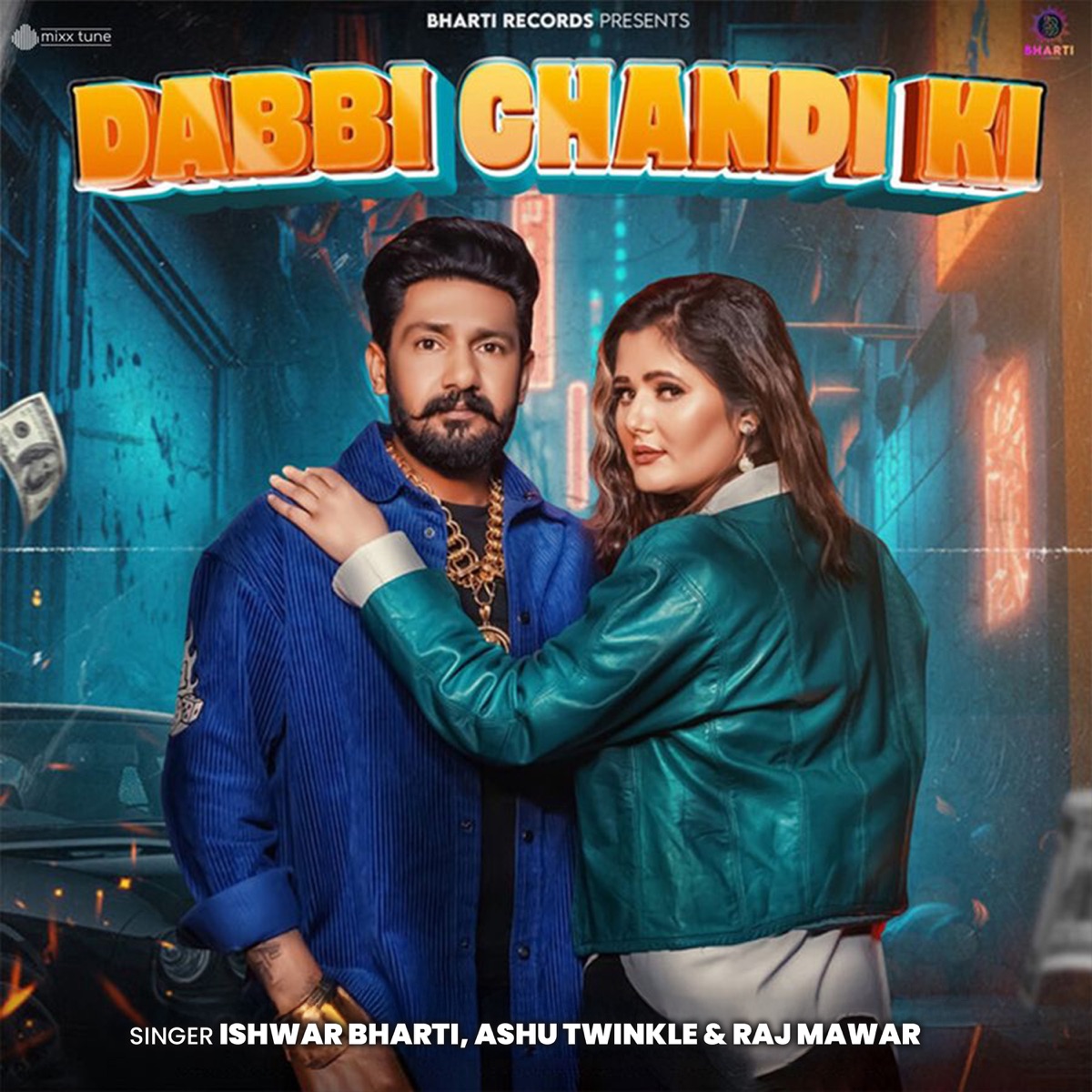 Dabbi Chandi Ki - Single by Ishwar Bharti, Ashu Twinkal & Raj Mawar album cover