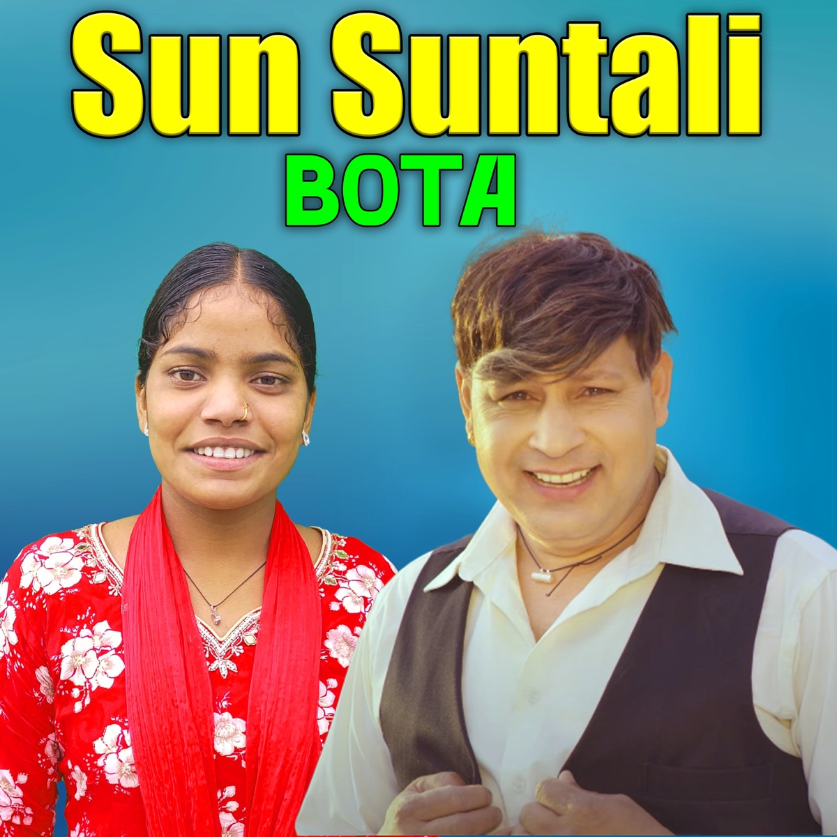 Sun Suntali Bota - Single by Jayraj Bhatta album cover