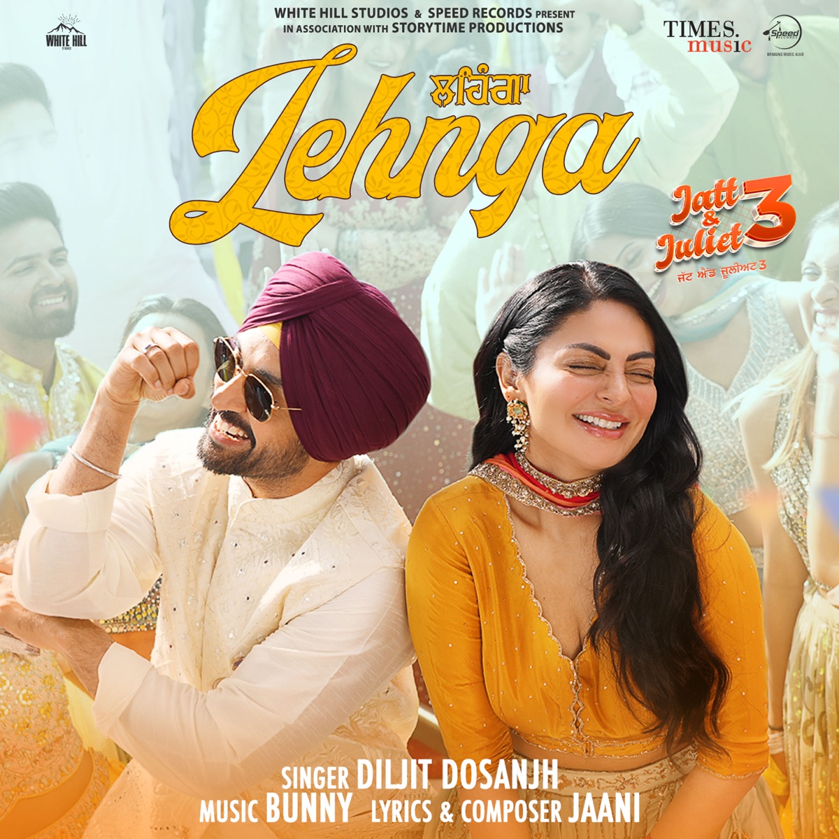Lehnga (From "Jatt & Juliet 3") - Single by Diljit Dosanjh, Jaani & Bunny album cover