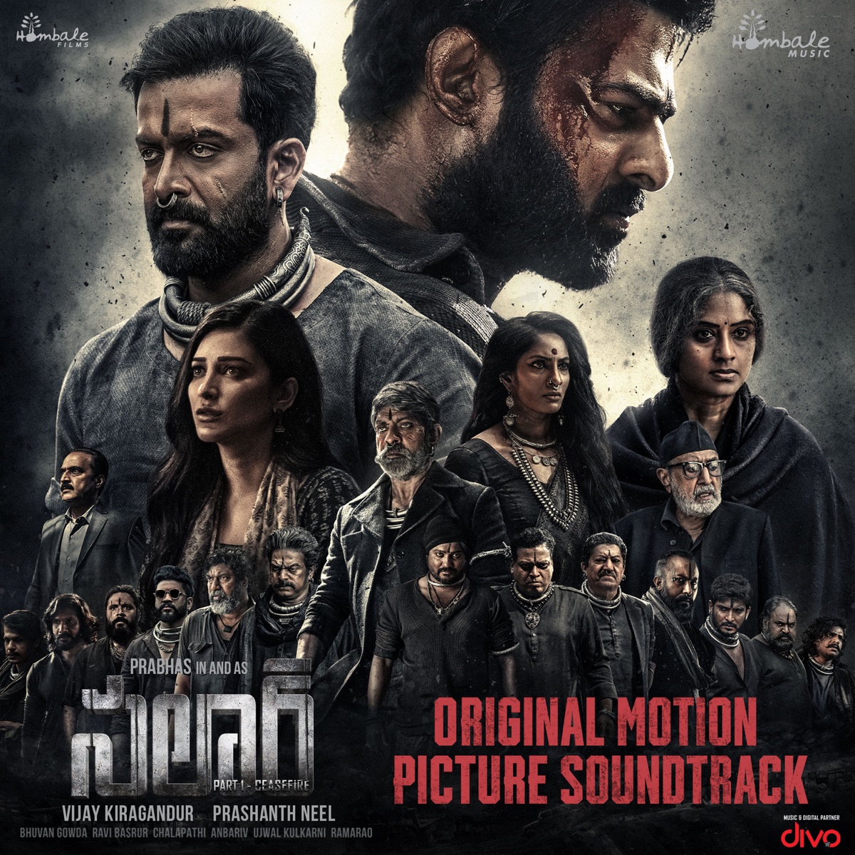 Salaar Cease Fire - Telugu (Original Motion Picture Soundtrack) by Ravi Basrur & Krishna Kanth album cover