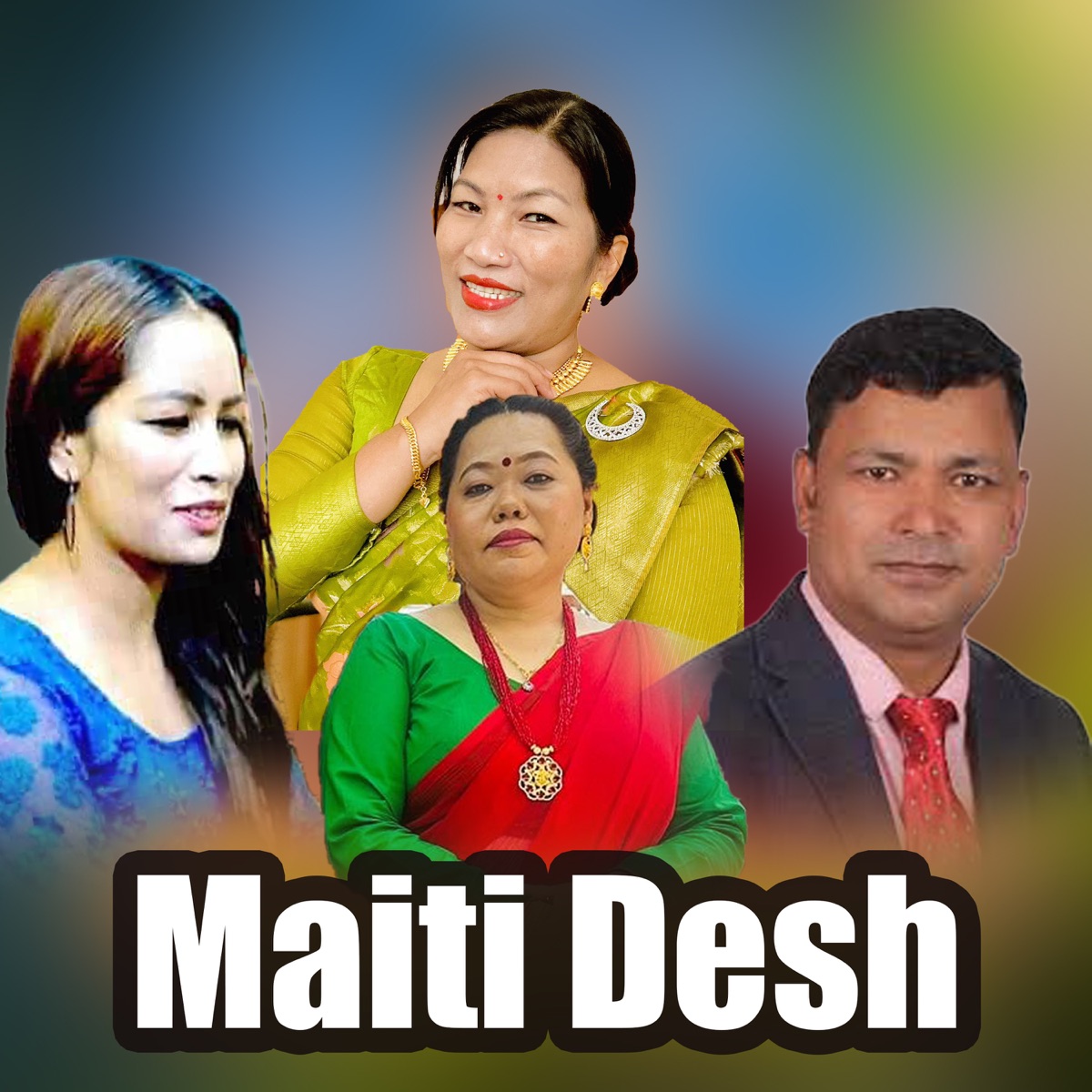 Maiti Desh (feat. Raju Pariyar) - Single by Laxmi Pariyar, Sharmila Gurung & Bishnu Thapa Magar album cover
