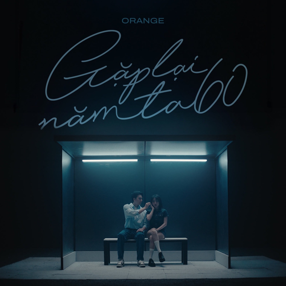 Gặp Lại Năm Ta 60 - Single by Orange album cover