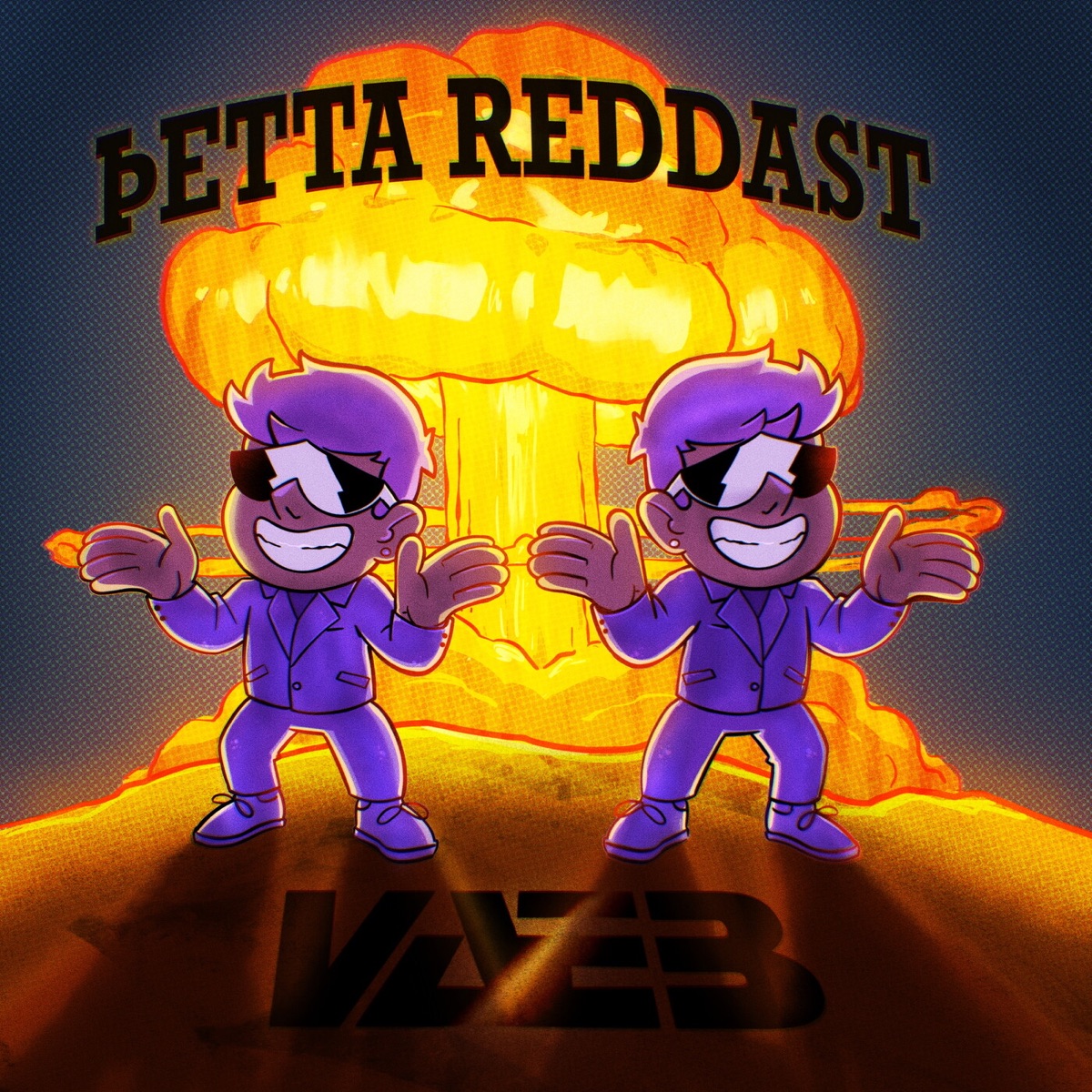 ÞETTA REDDAST - Single by VÆB album cover