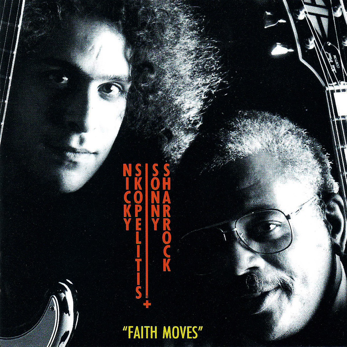 Faith Moves by Sonny Sharrock & Nicky Skopelitis album cover