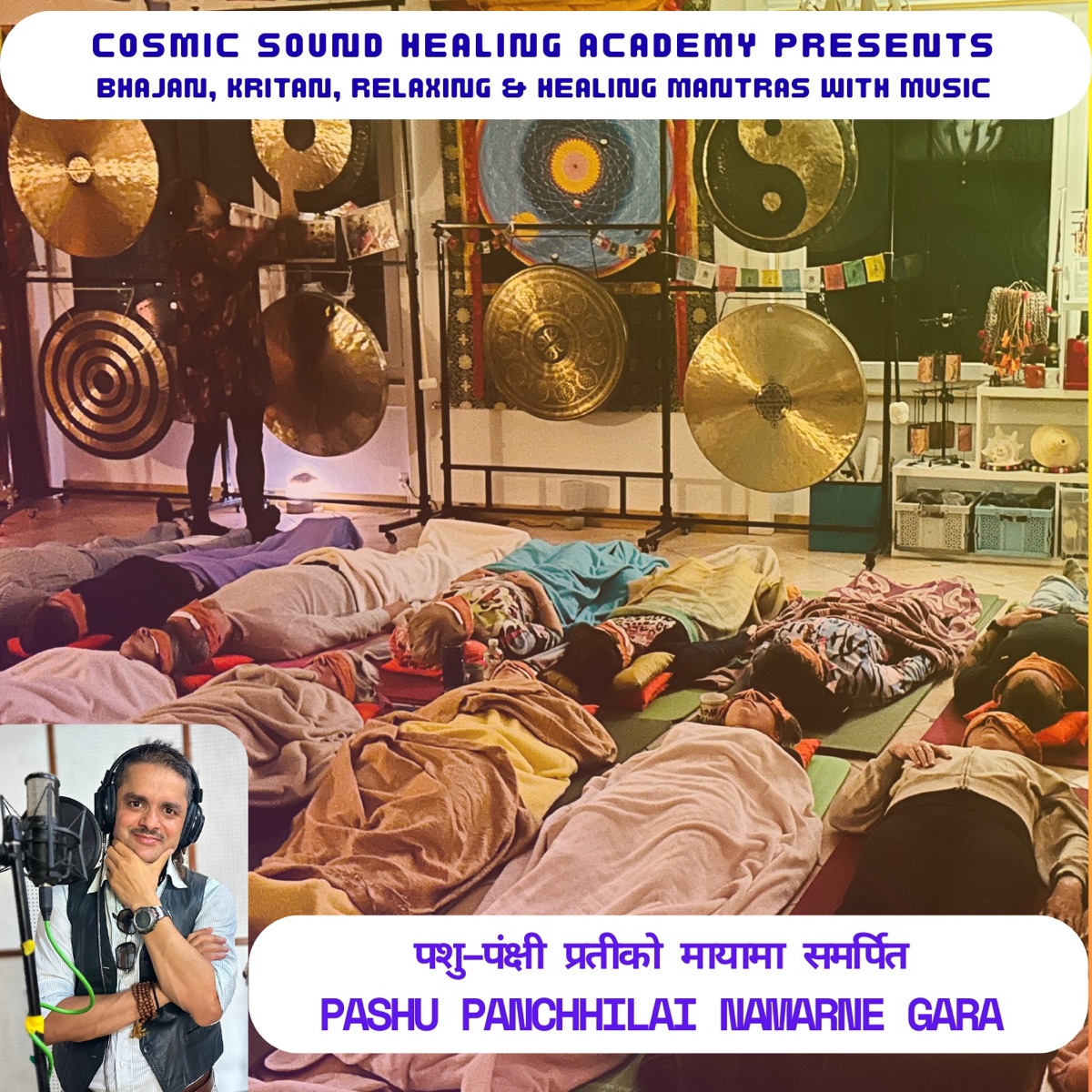 Pashu Panchhilai Namarne Gara - Love and save animals - Single by Govinda Tiwari Dhruba album cover