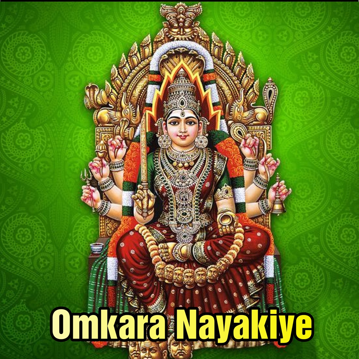 Omkara Nayakiye by Nallathambi & Mukilan album cover