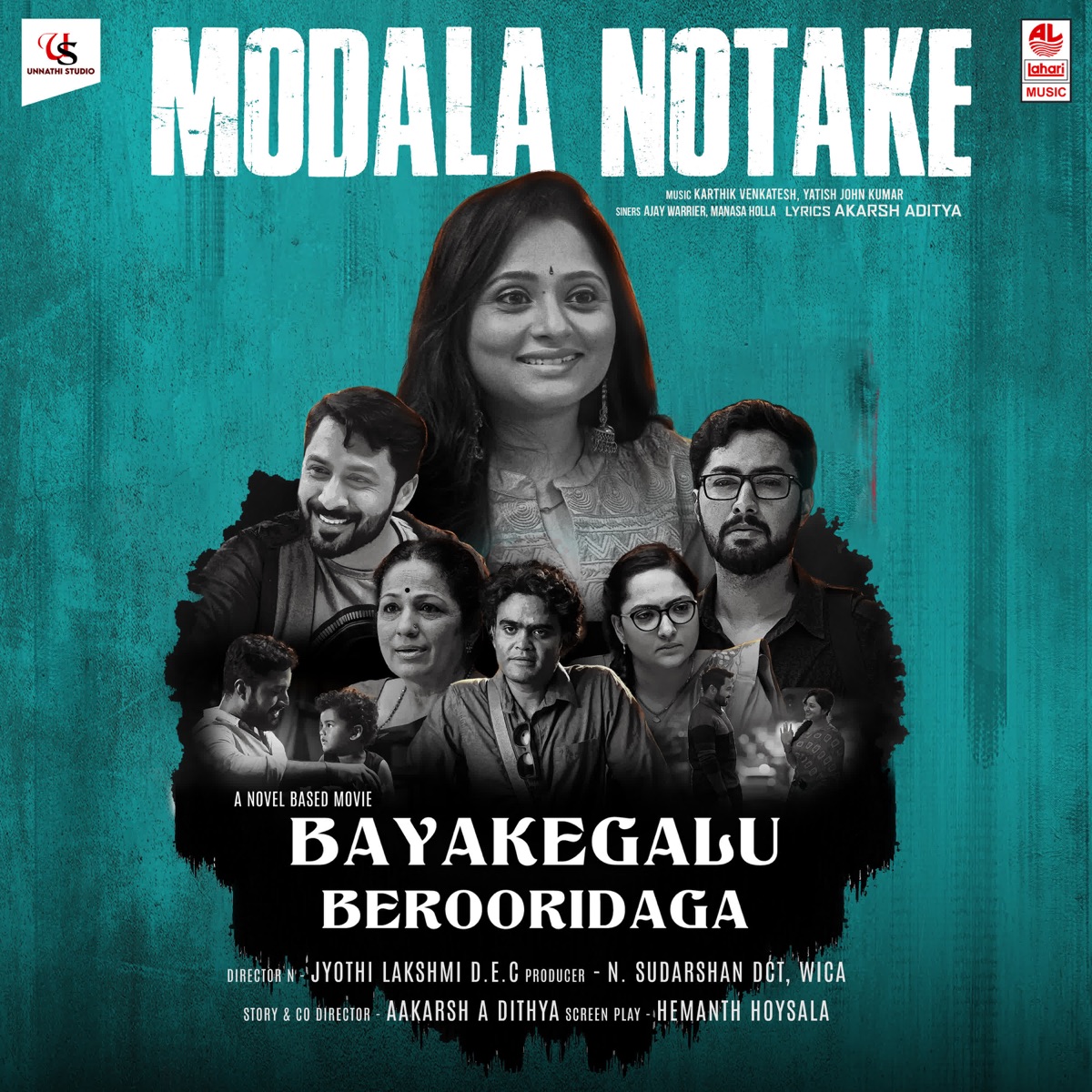Modala Notake (From "Bayakegalu Beruridaga") - Single by Ajay Warrier, Manasa Holla, Karthik Venkatesh, Yatish John Kumar & Akarsh Aditya album cover