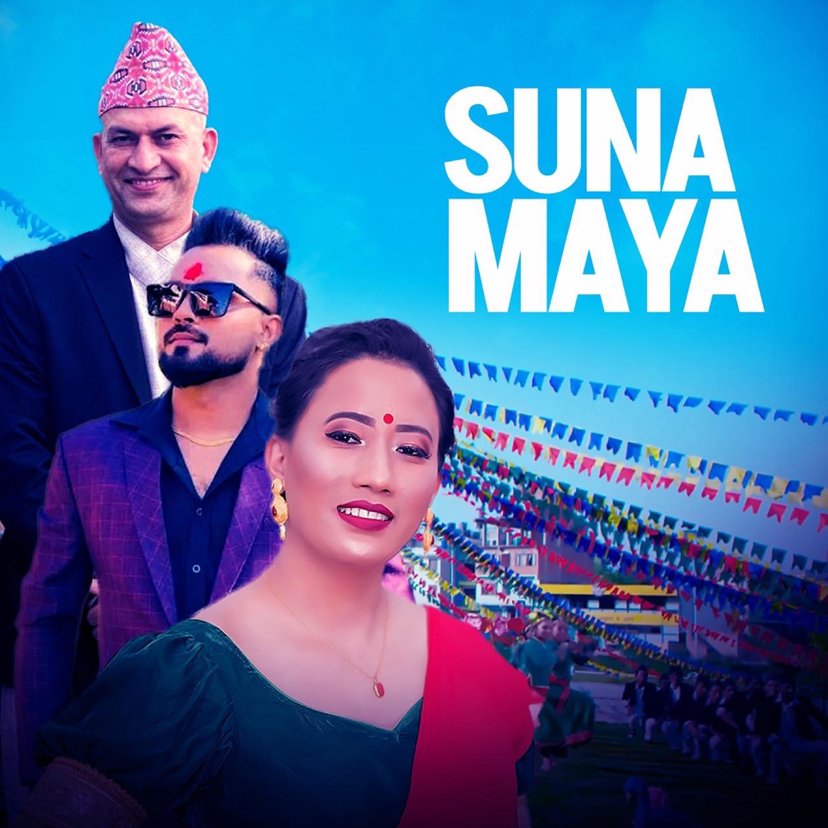 Suna Maya - EP by Bhagawan Bhandari, Bikram Pariyar & Nisha KC album cover