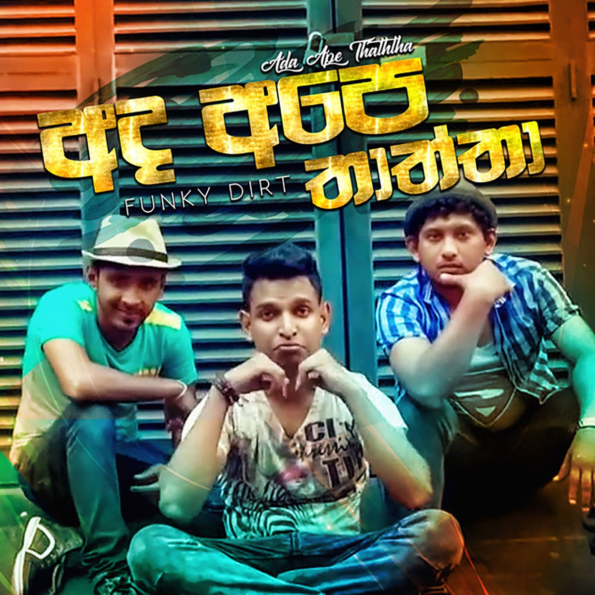 Ada Ape Thaththa - Single by Funky Dirt album cover