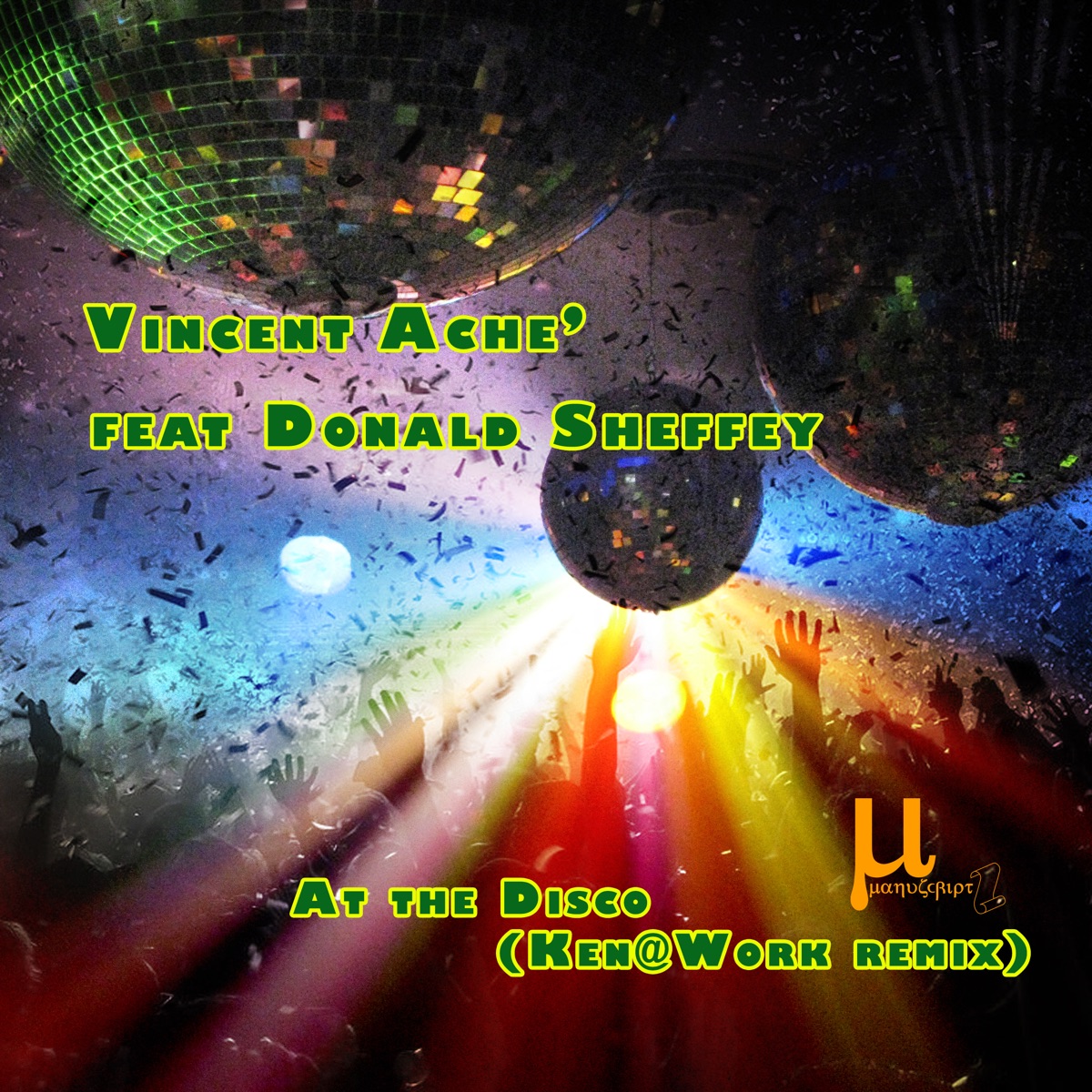 At the Disco (feat. Donald Sheffey) - Single by Vincent Ache album cover