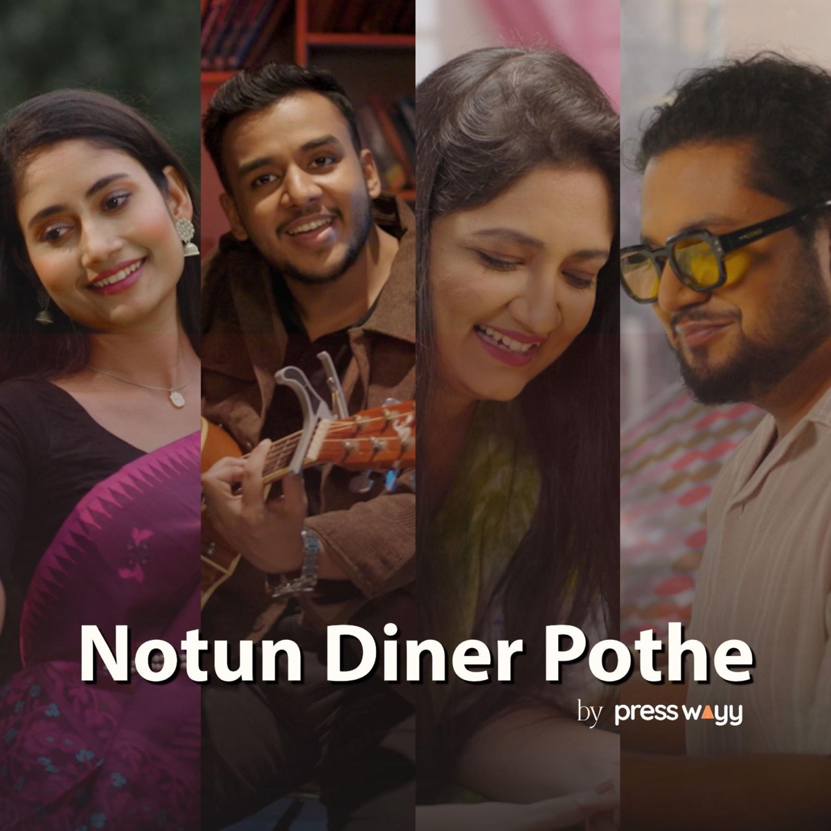 Notun Diner Pothe - Single by Ibrahim Kamrul Shafin album cover