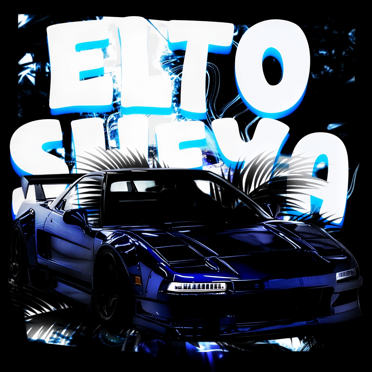 ELTO SHEYA (feat. INFINITIX) - EP by EnØch, CRVNER, DJ FAKE ORIGINAL & American Media album cover