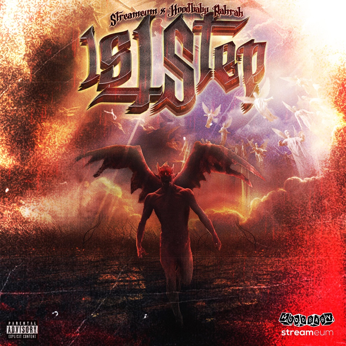 1st Step by Hoodbaby Rahrah & Streameum album cover