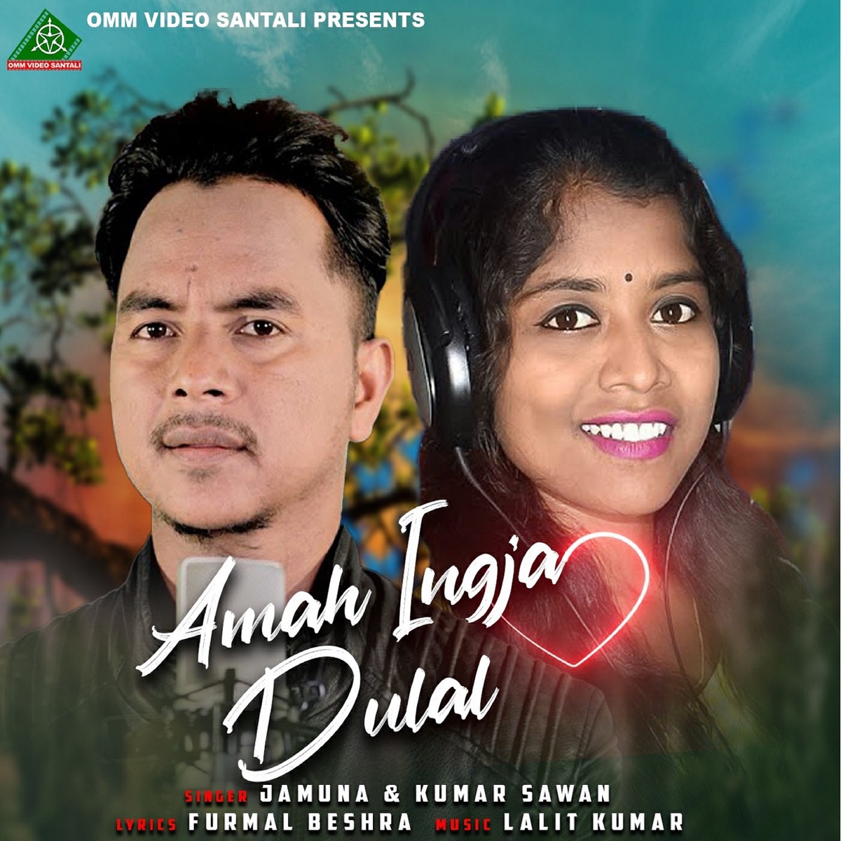 Amah Ingja Dulal - Single by Kumar Sawan & Jamuna album cover