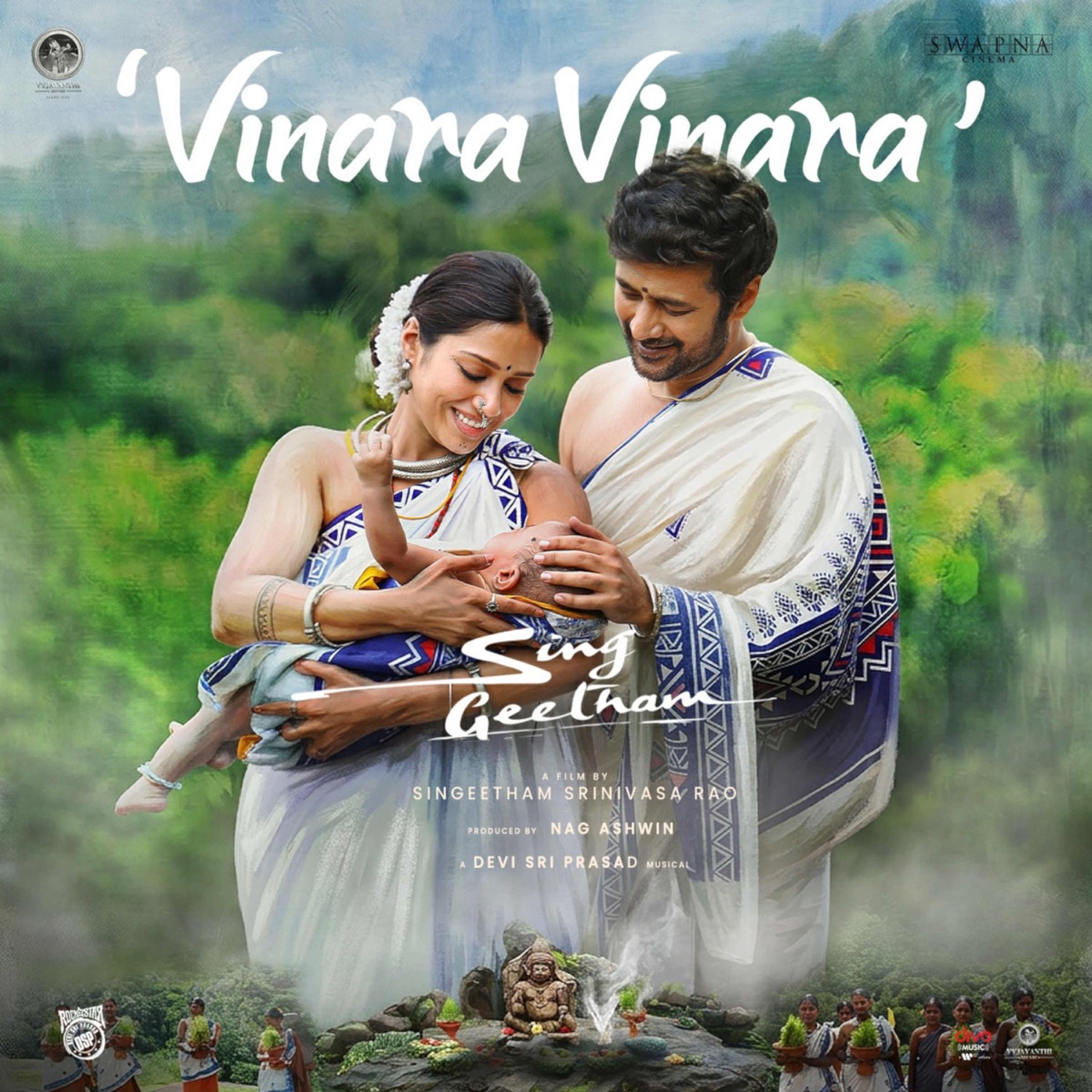 Vinara Vinara (From "Sing Geetham") - Single by Devi Sri Prasad, Sreemani & Sinduri Vishal album cover
