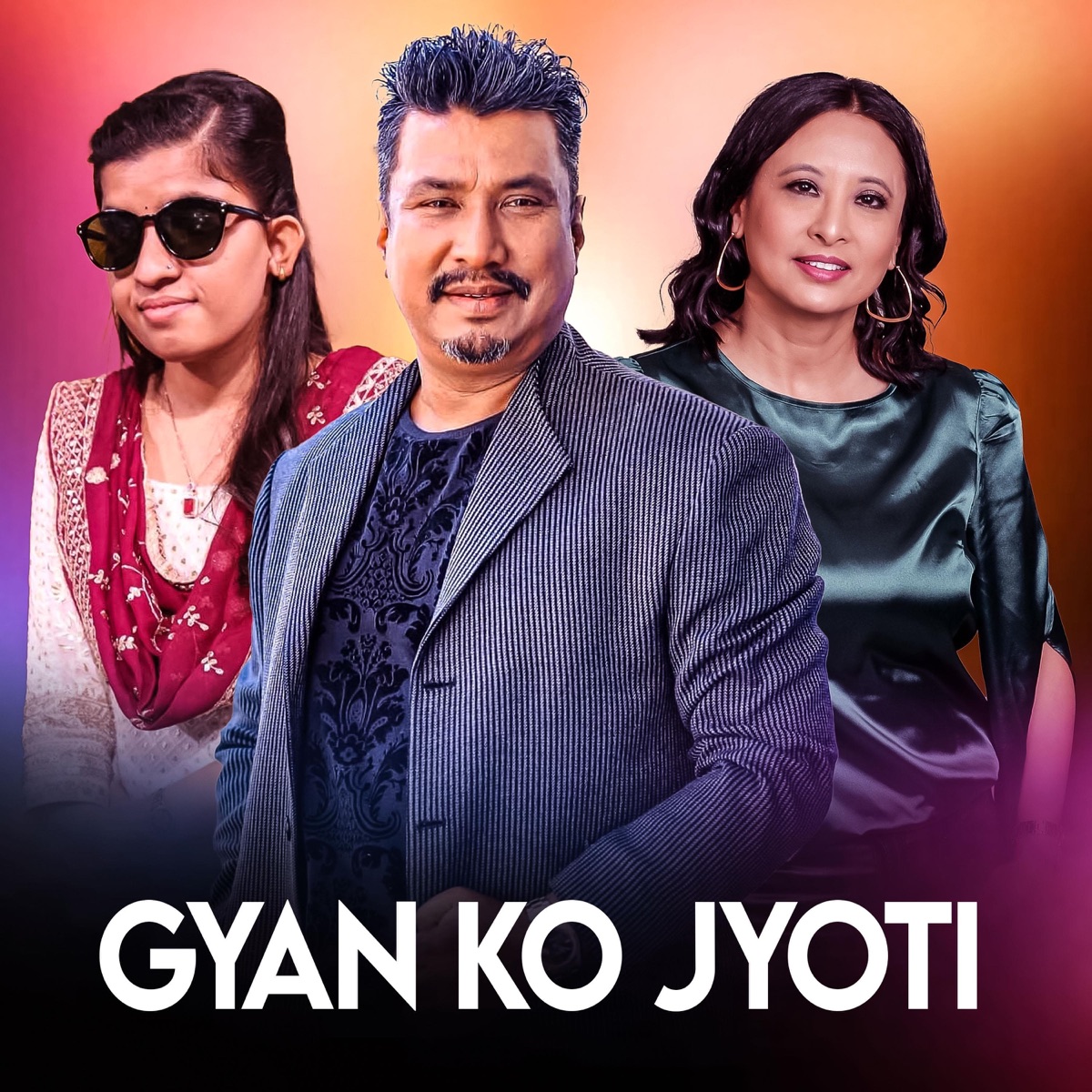 Gyan Ko Jyoti - Single by Reema Shrestha, Menuka Poudel & Nhyoo Bajracharya album cover
