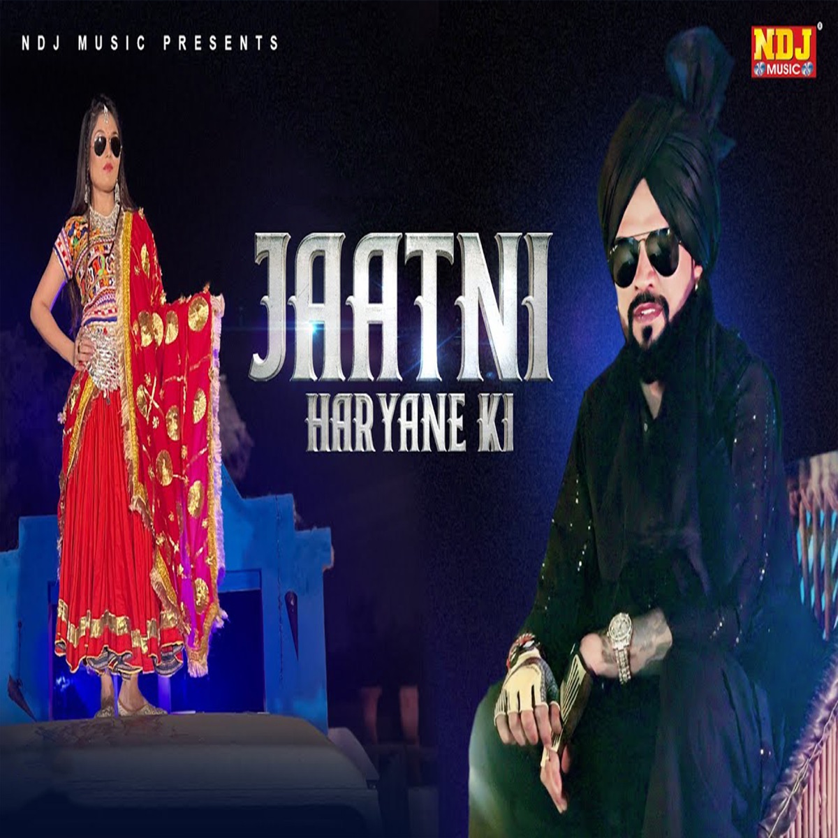 Jaatni Haryane Ki - Single by Sonu Garanpuria & Vikash Kumar album cover
