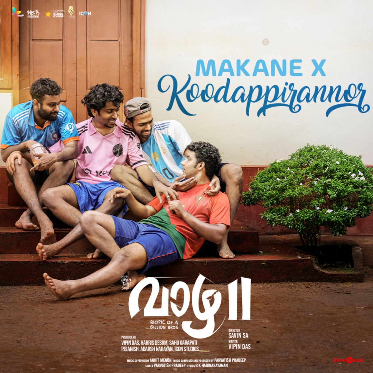 Makane x Koodappirannor (From "Vaazha 2") - Single by Parvatish Pradeep & B.K.Harinarayanan album cover