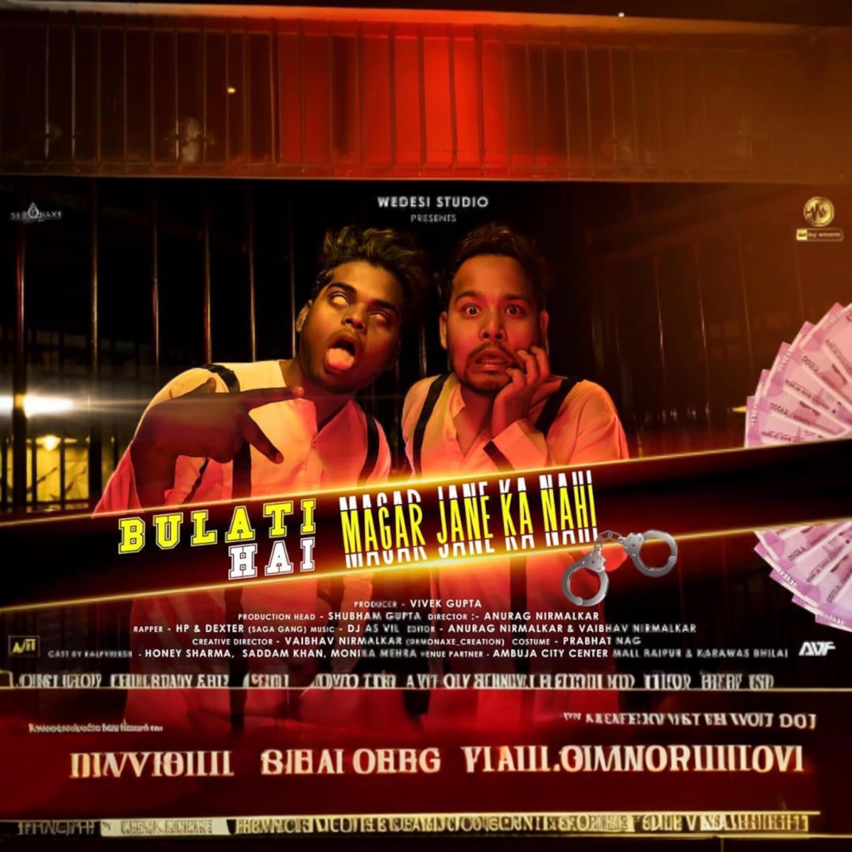 BULATI HAI MAGAR JAANE KA NHI (feat. RAPPER HP & Dexter) - Single by Saga gang album cover