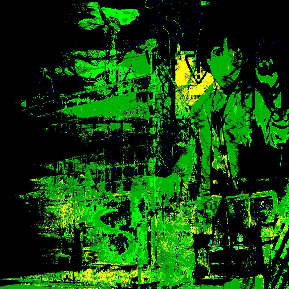 Dejitaru to resu - Single by DJ UNIVXRSEL & Riashi album cover