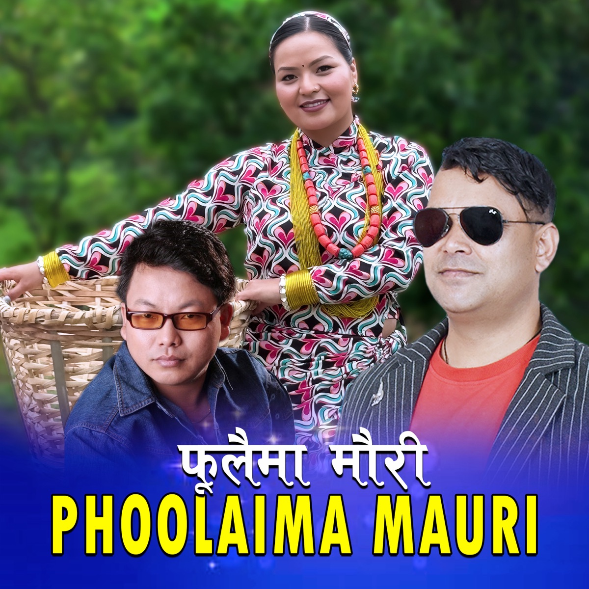 Phoolaima Mauri - Single by Nira Thapa Magar & Raju Pariyar album cover