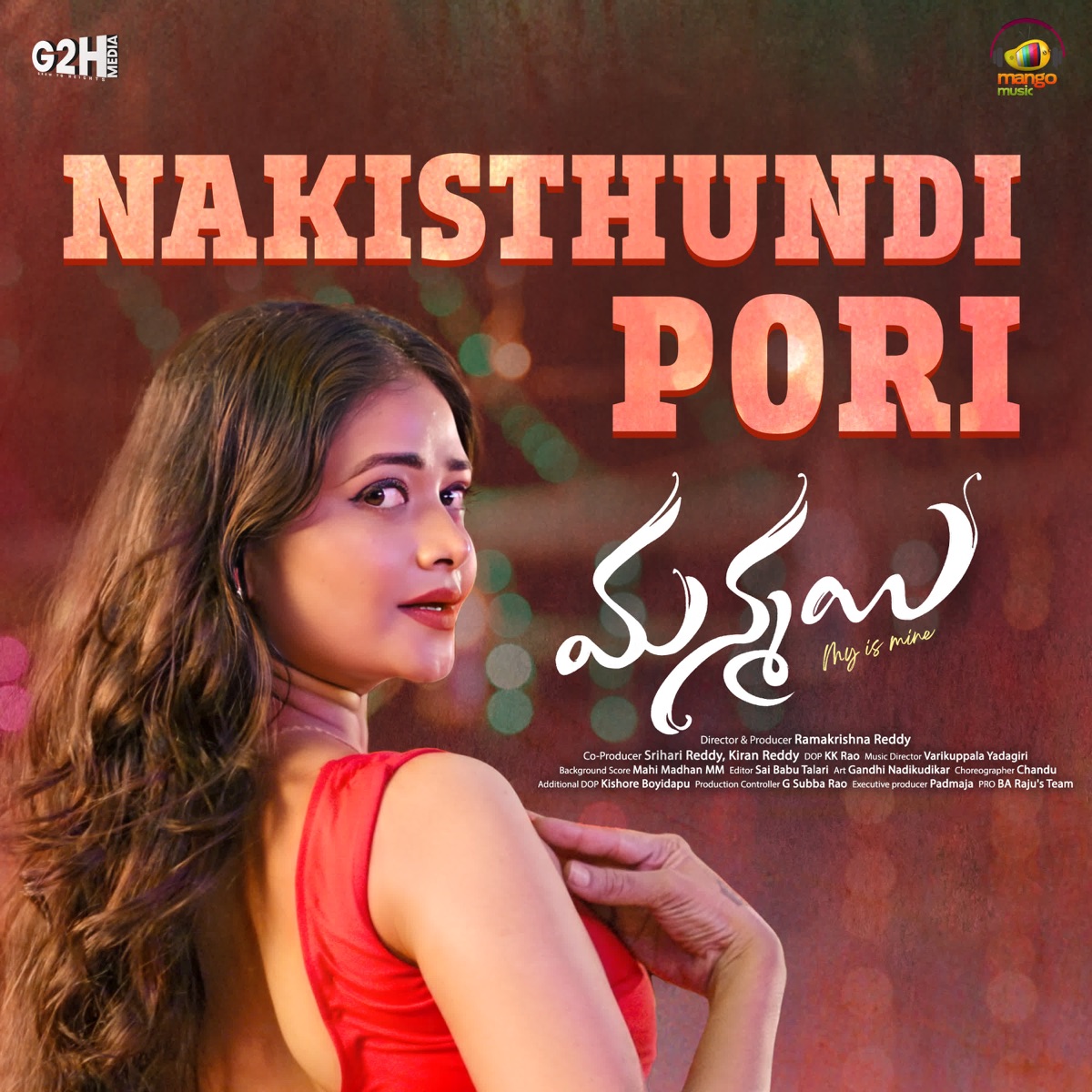 Nakisthundi Pori (From "Manmayi") - Single by Arun Kaundinya & Varikuppala Yadagiri album cover