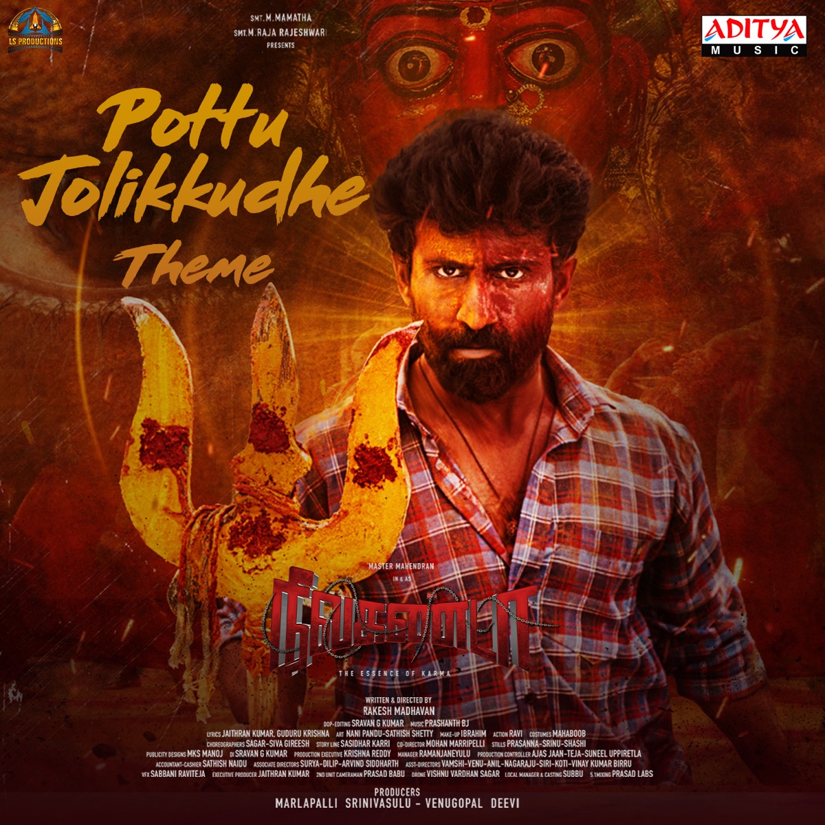 Pottu Jolikkudhe Theme (From "Nilakanta - Tamil") - Single by Mark Prashanth & Madhurakavi album cover