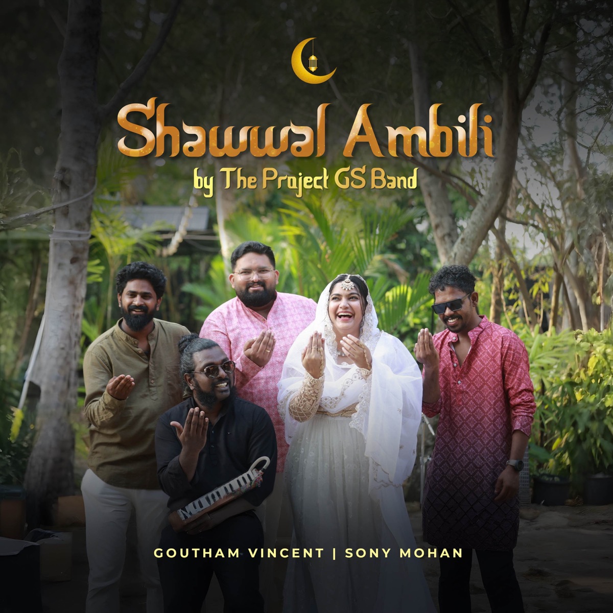 Shawwal Ambili - Single by Goutham Vincent, Sony Mohan & The Project GS Band album cover