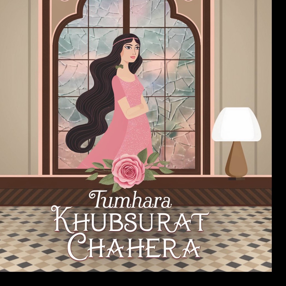 Tumhara Khubsurat Chahera - Single by Mursalin Amjad & Rashid Khan album cover