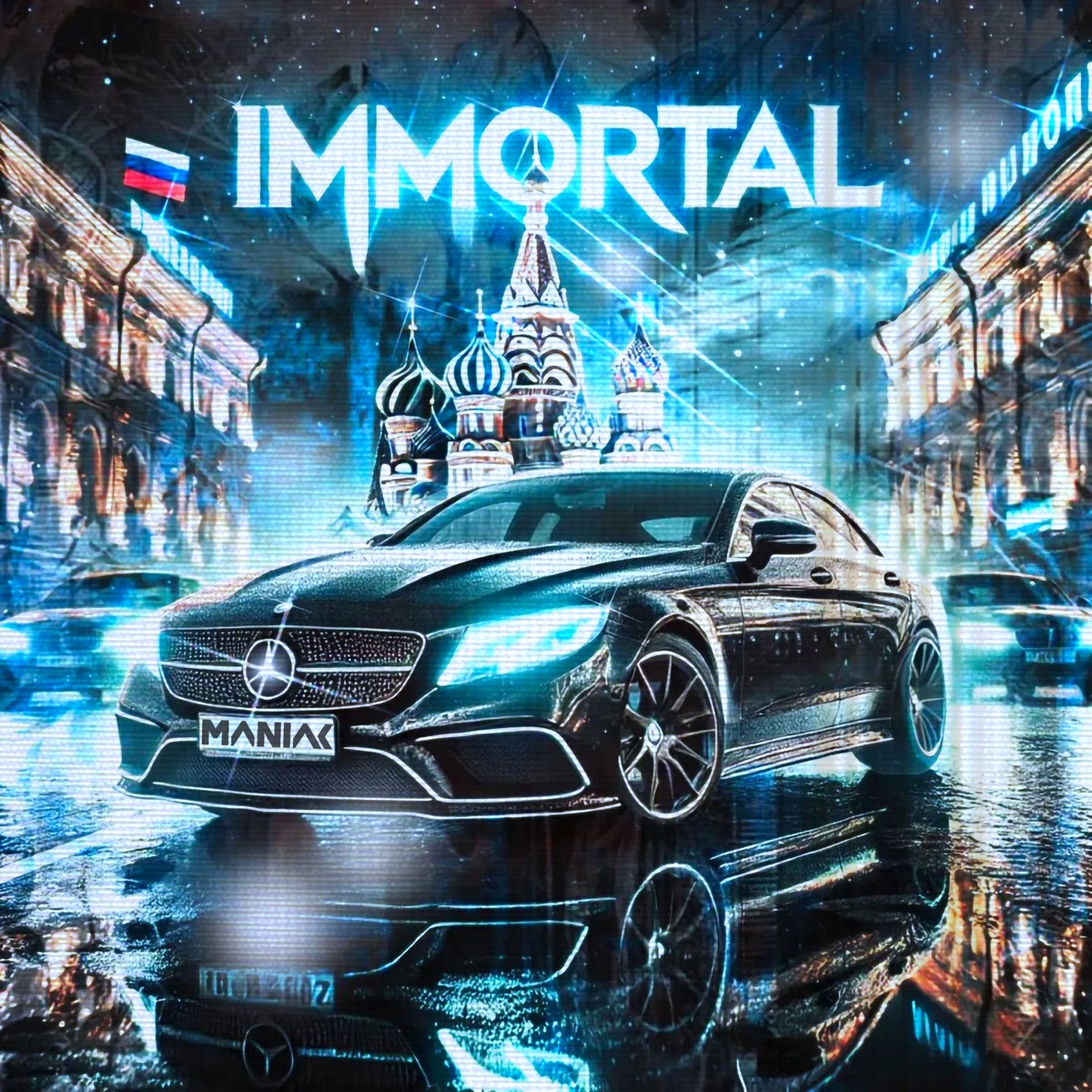 IMMORTAL - Single by pvlsxr album cover