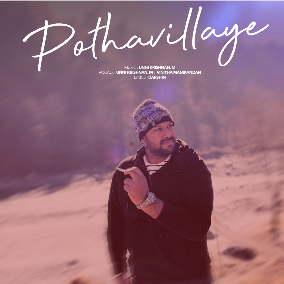 Pothavillaye - Single by Unni Krishnan. M & vinitha manikandan album cover