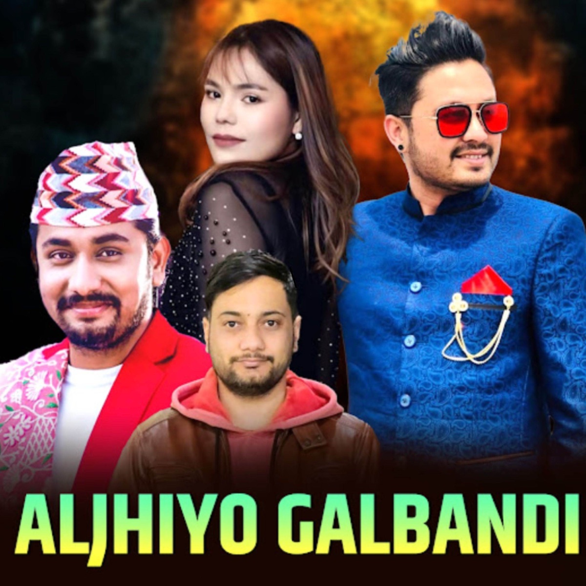 Aljhiyo Galbandi - Single by Mohan khadka & Sandhya Budha album cover