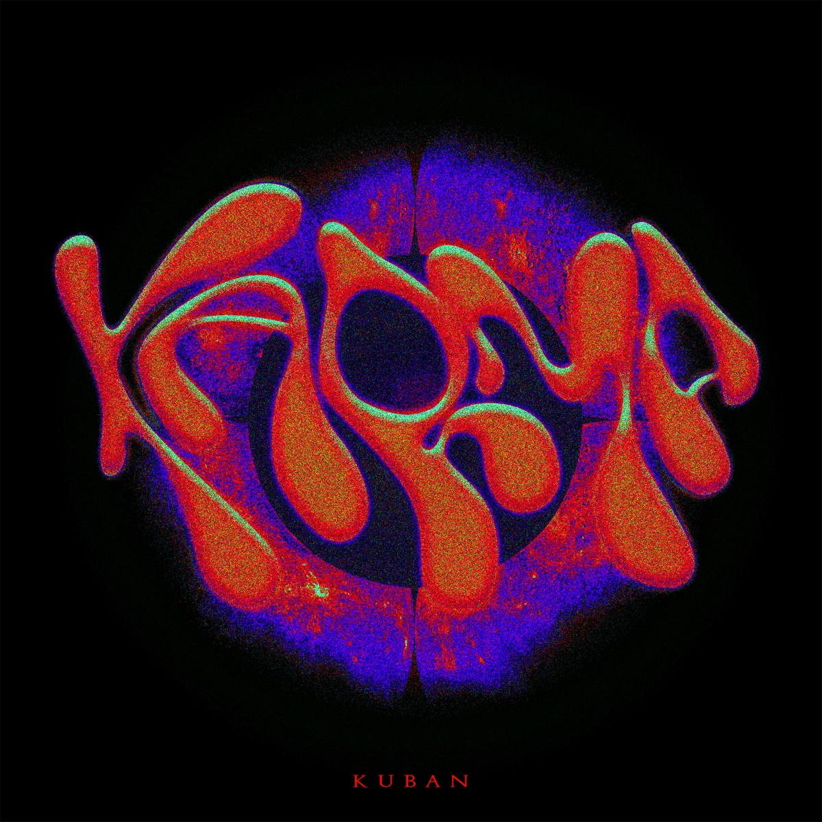 Karma - Single by Kuban & Simon Bayle album cover