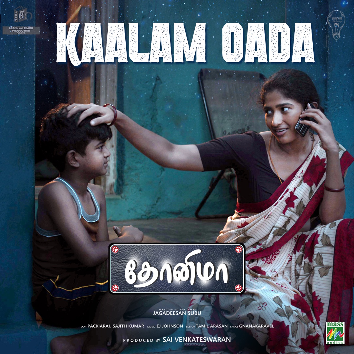 Kaalam Oada (From "Dhonima") - Single by E.J. Johnson, G.V. Prakash Kumar & Gnanakaravel album cover