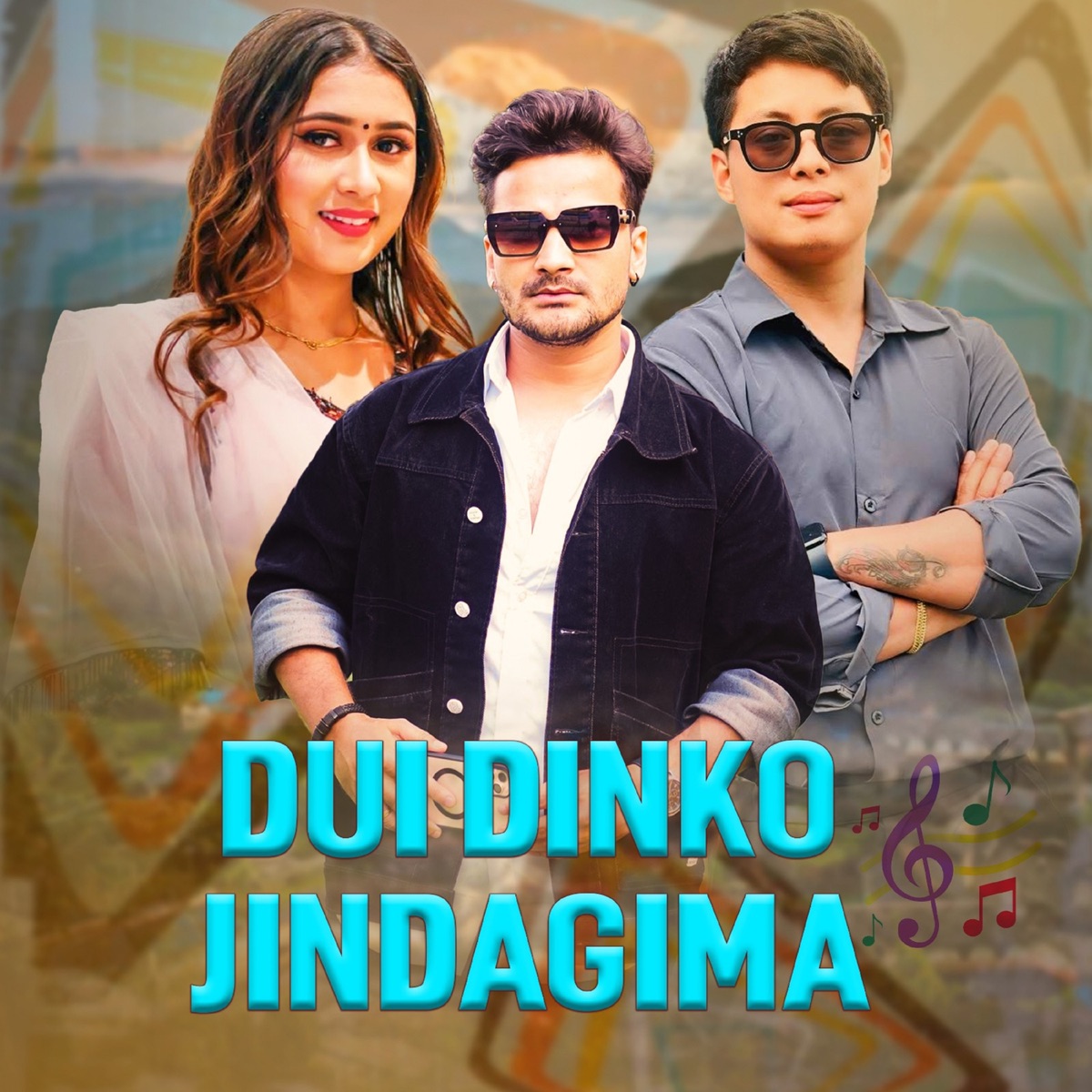 Dui Dinko Jindagima - Single by Shishir Bhandari, Rachana Rimal & Sujan Babu Gurung album cover