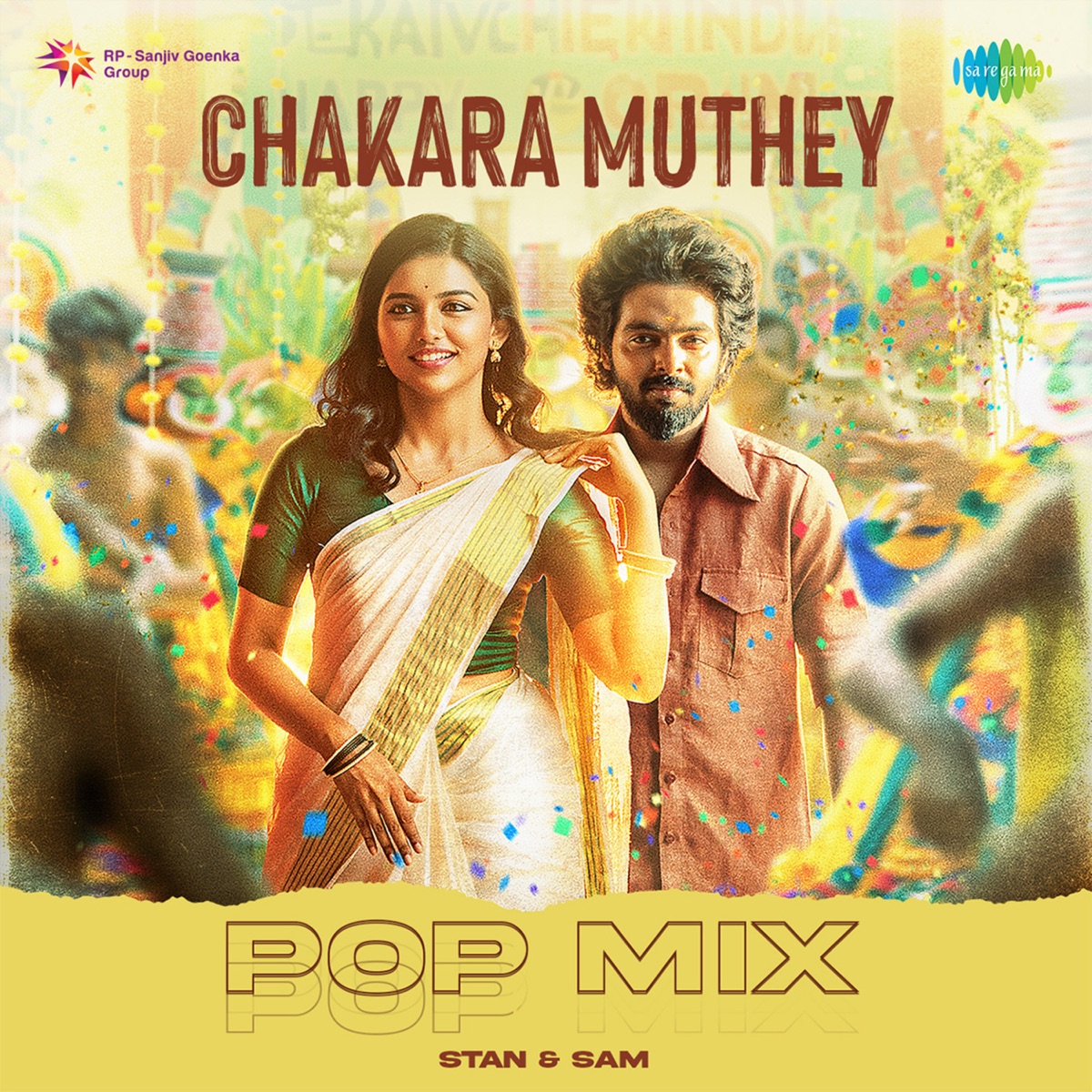Chakara Muthey (Pop Mix) - Single by Navakkarai Naveen Prabanjam, Gold Devaraj, Siddhu Kumar & Vignesh Ramakrishna album cover