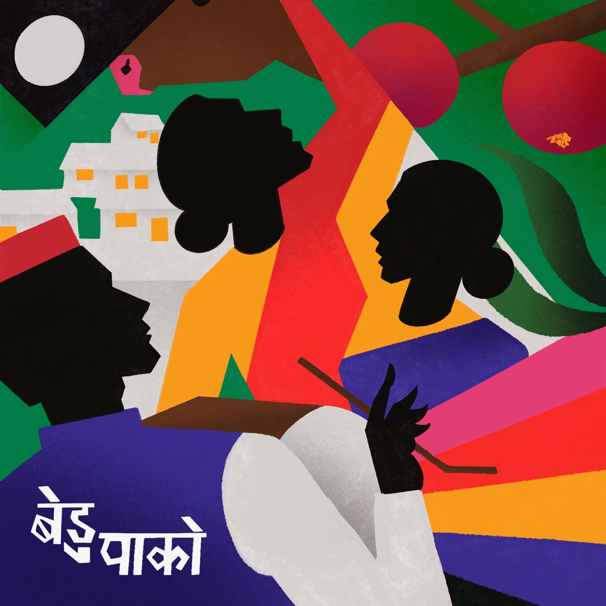 Bedu Pako - Single by Revoic & Suneet Rawat album cover