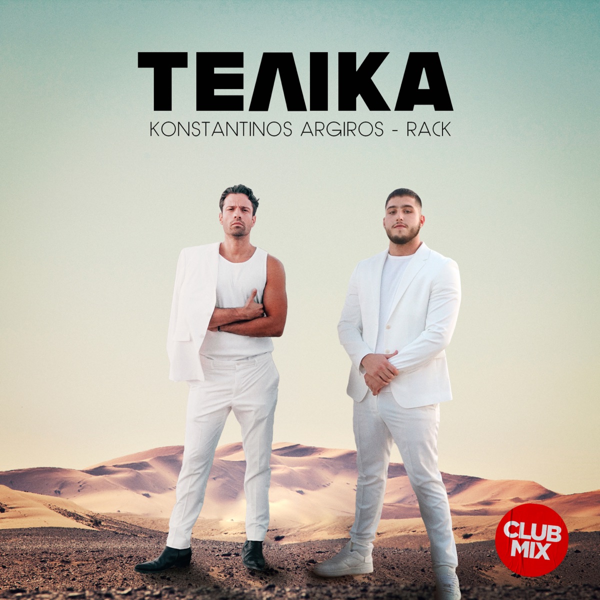 Telika (Club Mix) - Single by Konstantinos Argiros & RACK album cover