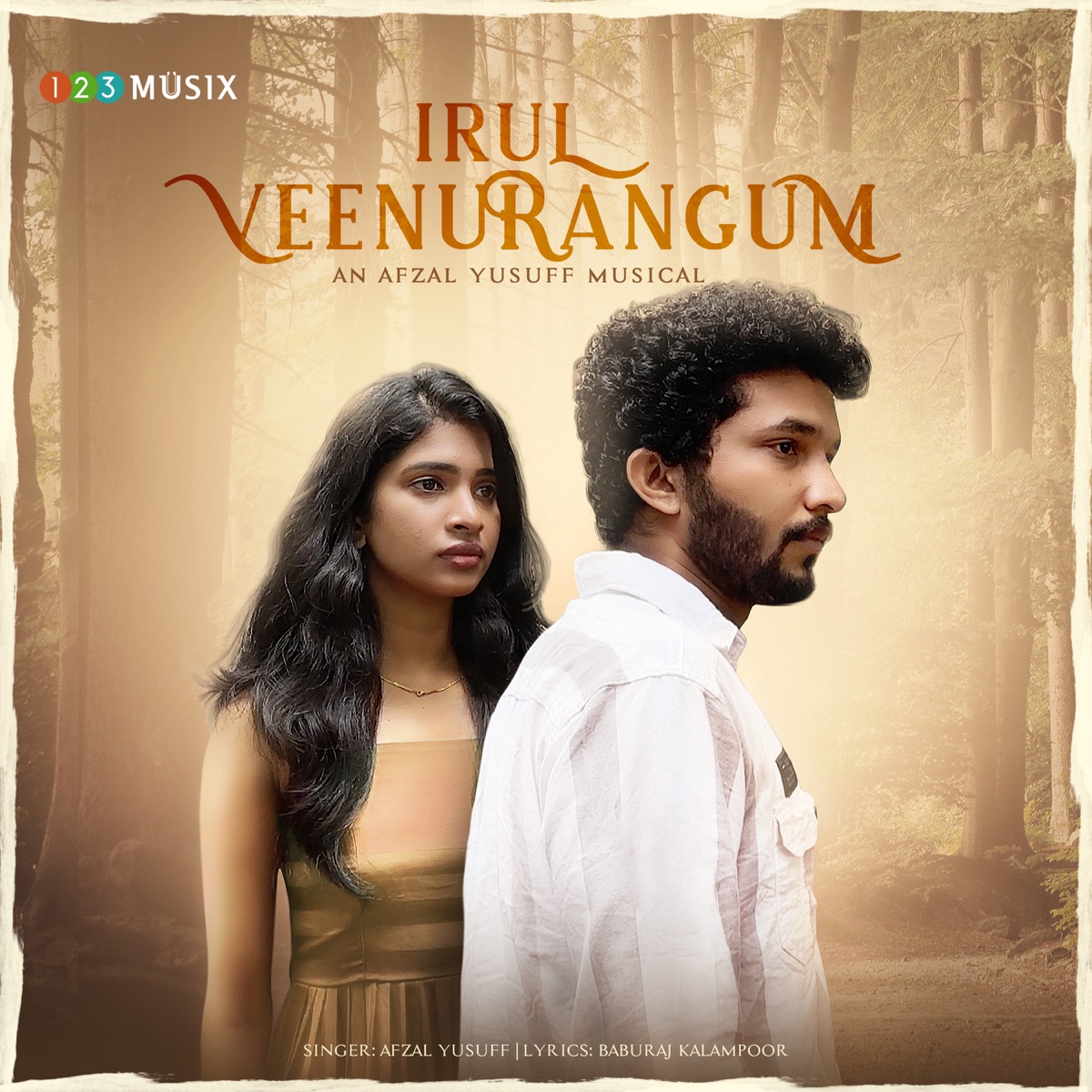 Irul Veenurangum - Single by Afzal Yusuff album cover