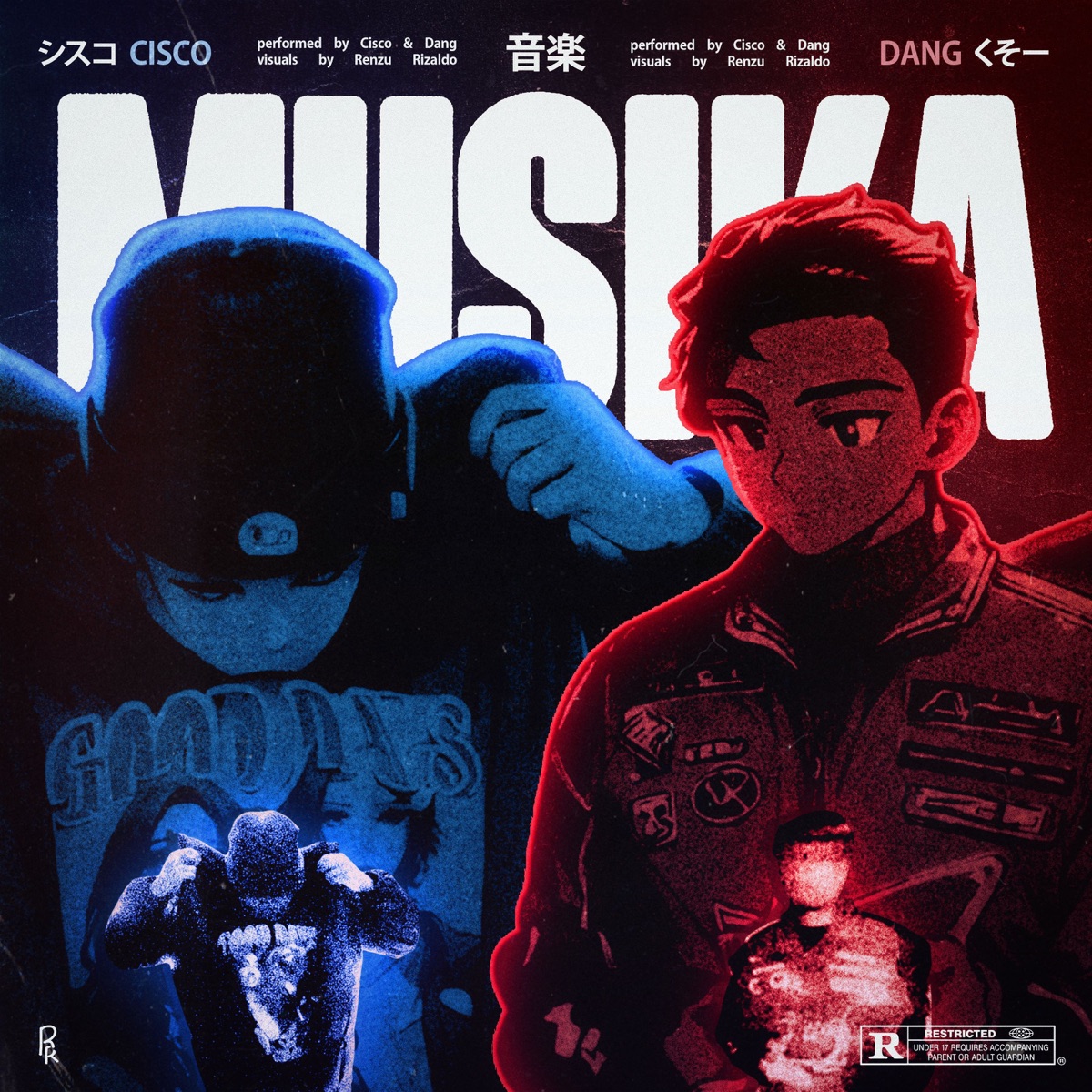 Musika (feat. Dang) - Single by Cisco album cover