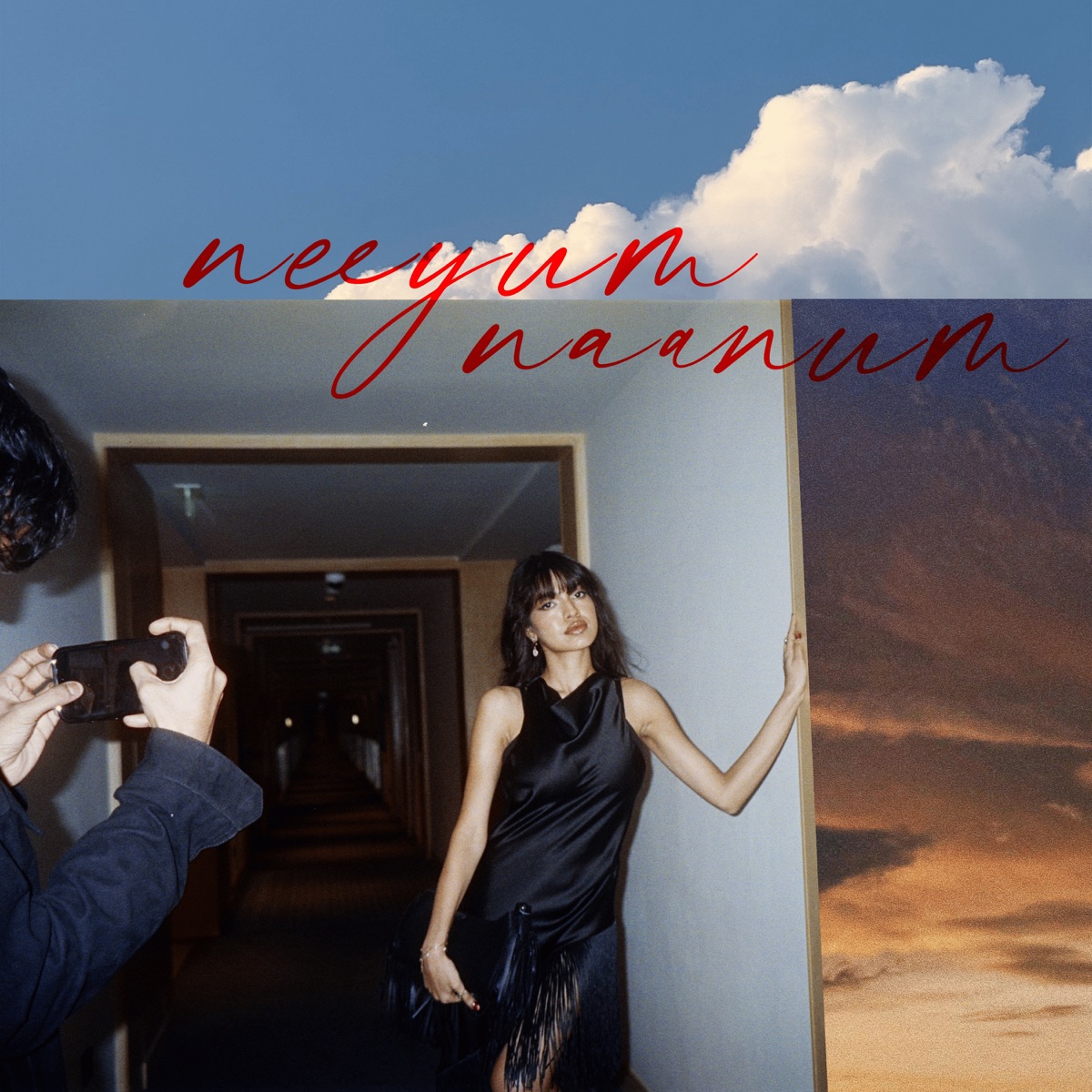 neeyum naanum - Single by Keethan, Kavin Lavari & Mariya Johny album cover