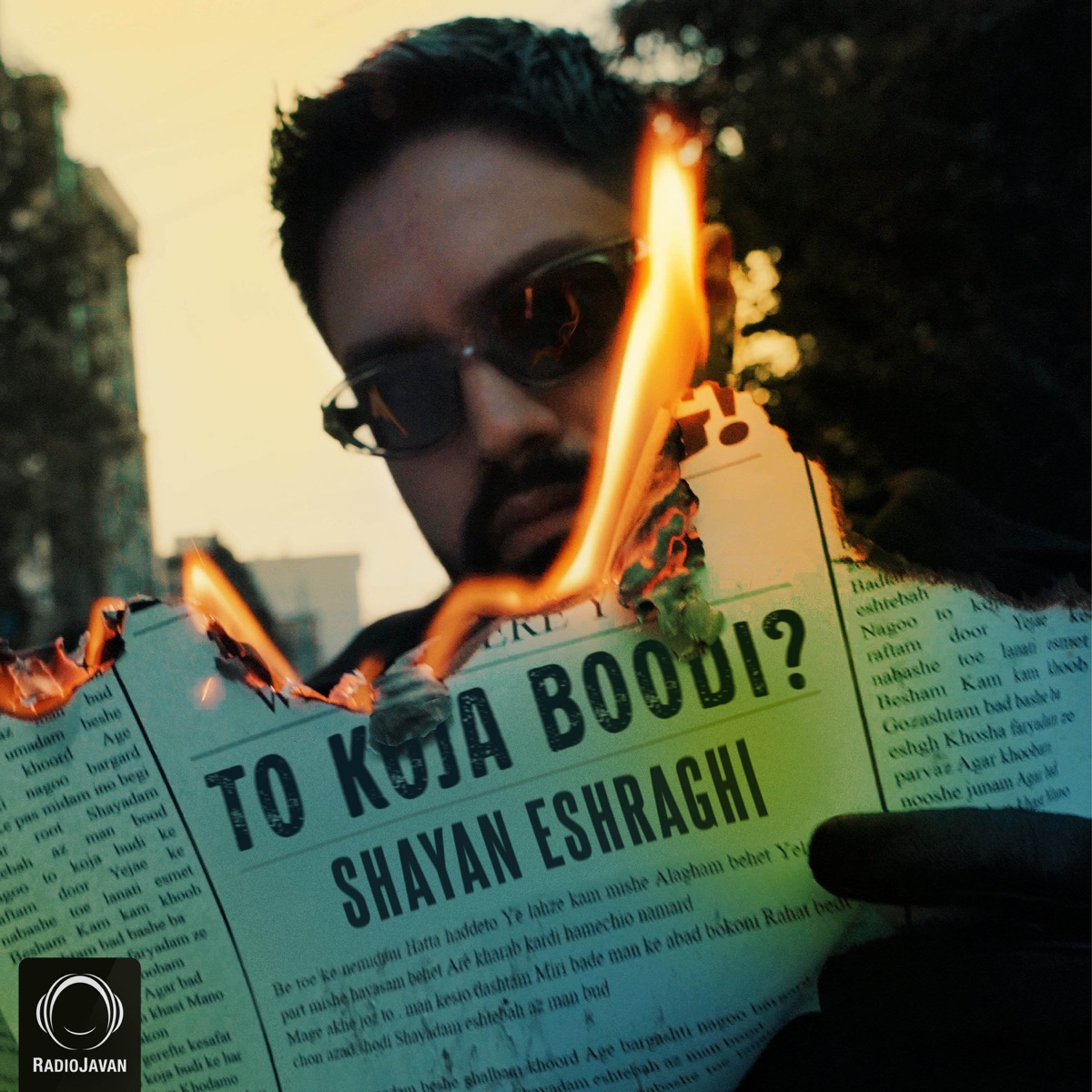 To Koja Boodi - Single by Shayan Eshraghi album cover
